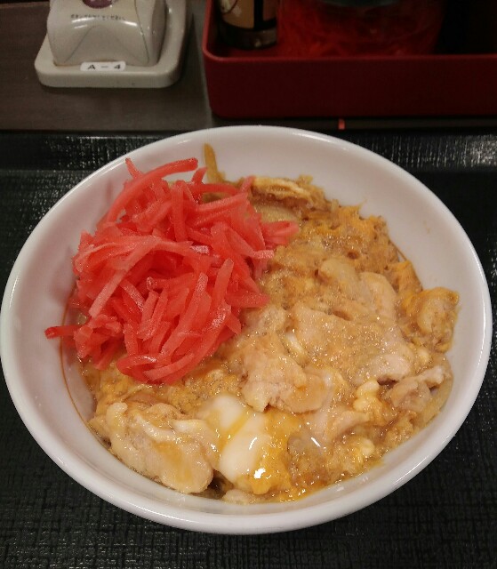 f:id:kaki9keko:20200815210602j:plain