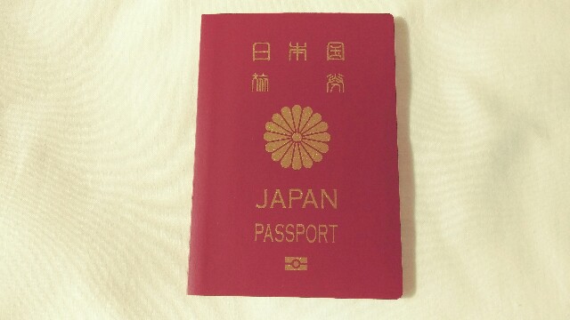 f:id:kaki9keko:20200816213712j:plain