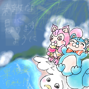 アイス大好き♡リス ありがたかっ