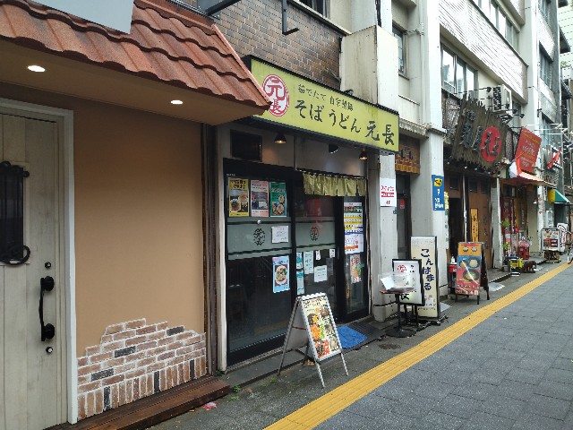 f:id:kakiagedon:20220726195641j:image