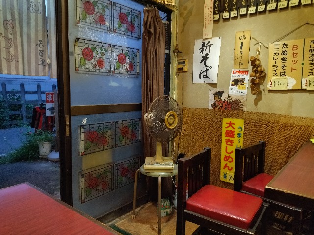 f:id:kakiagedon:20220808210305j:image