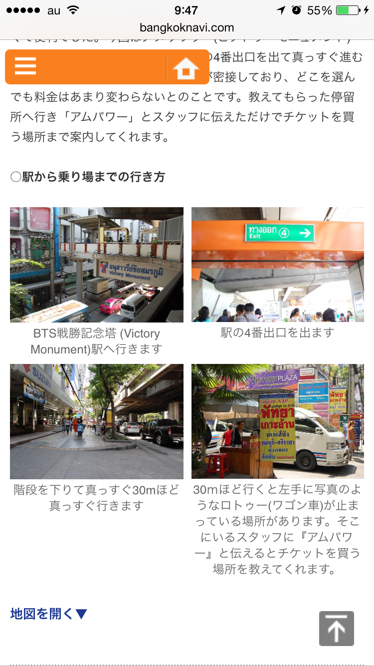 f:id:kakibayashi:20160403094927p:image f:id:kakibayashi:20160403094927p:image