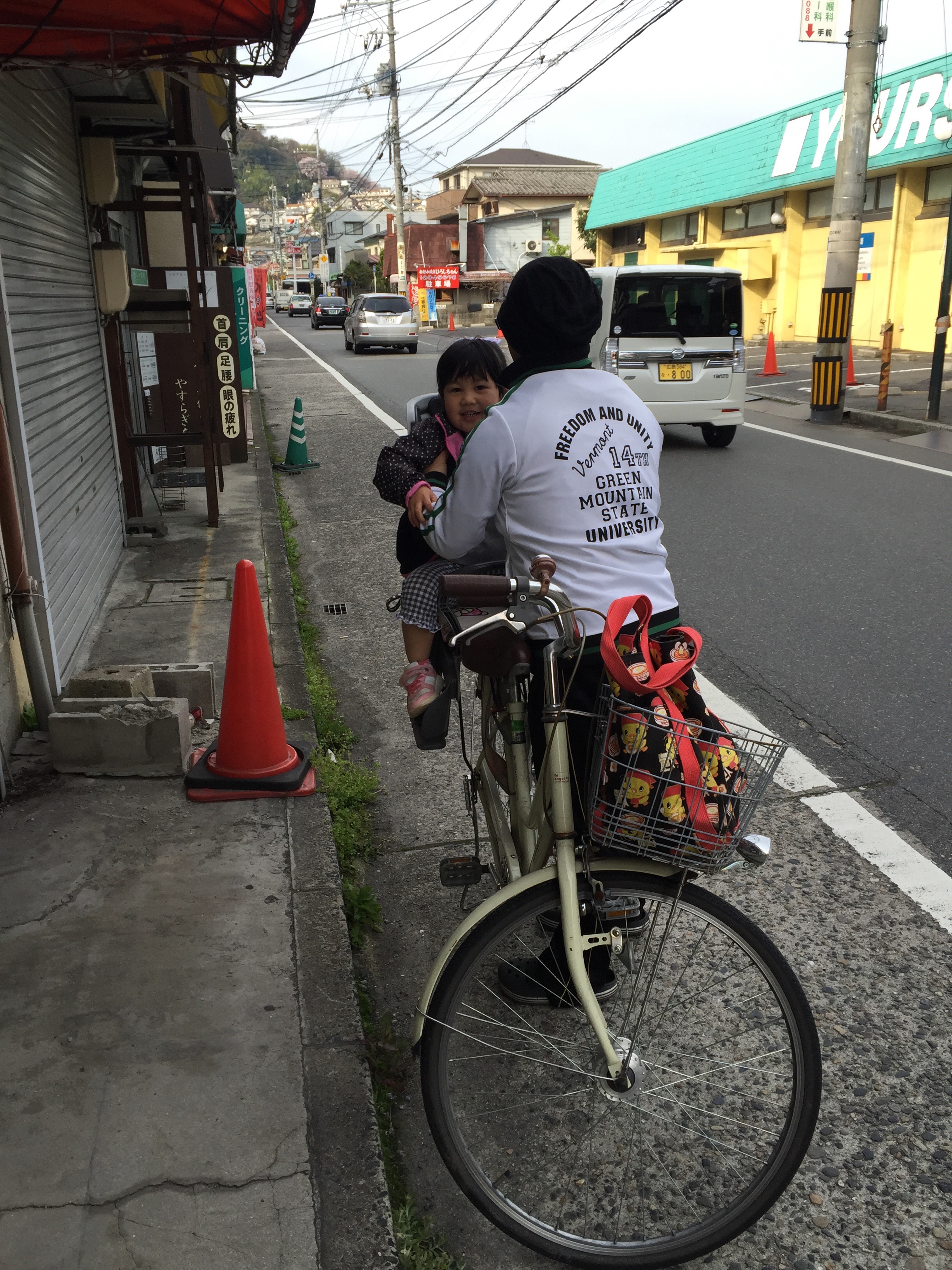 f:id:kakibayashi:20160409100216j:image f:id:kakibayashi:20160409100216j:image
