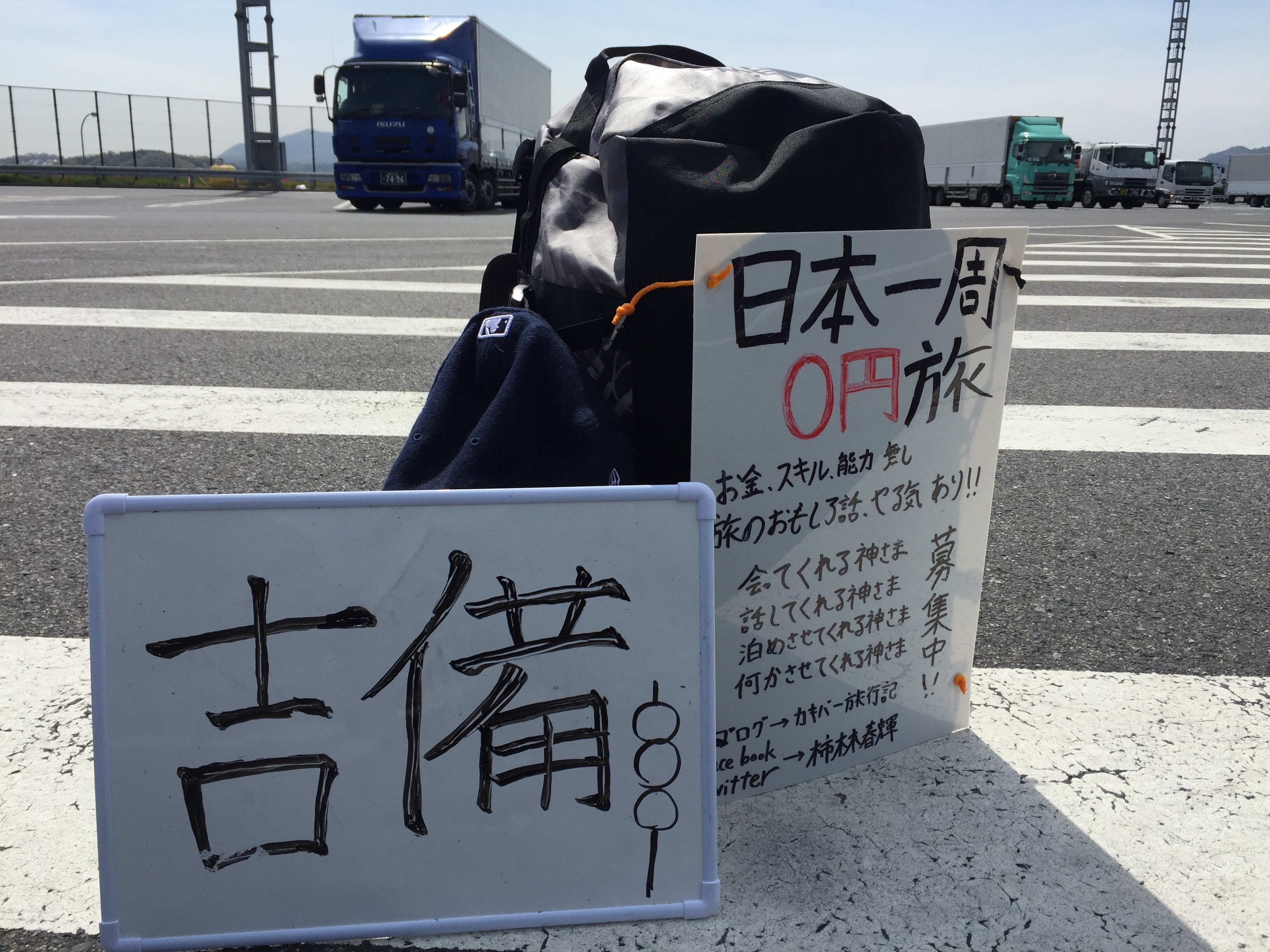 f:id:kakibayashi:20160409101928j:image f:id:kakibayashi:20160409101928j:image
