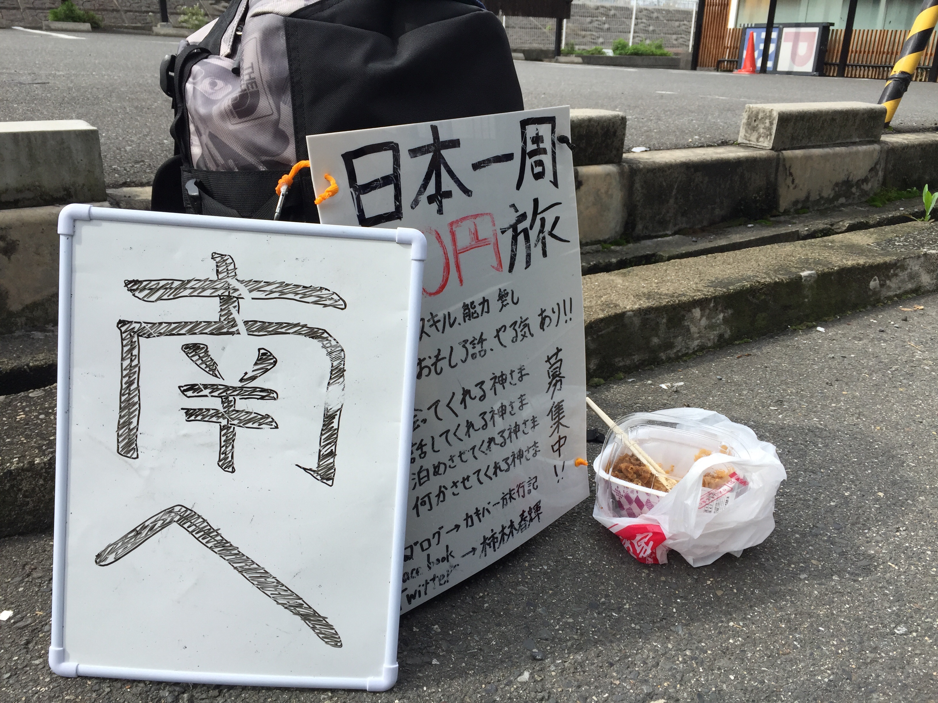 f:id:kakibayashi:20160413210127j:image f:id:kakibayashi:20160413210127j:image