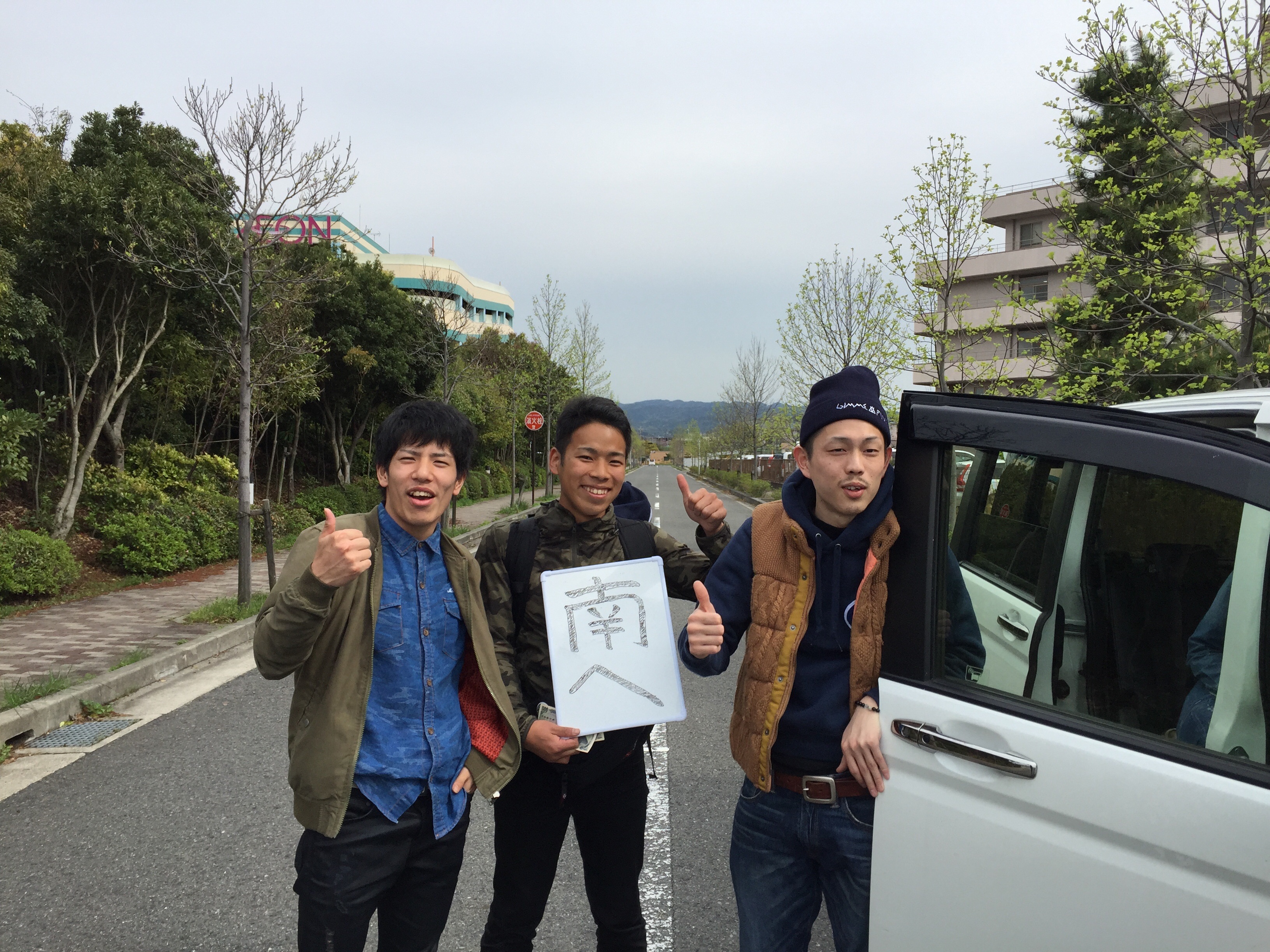 f:id:kakibayashi:20160413214350j:image f:id:kakibayashi:20160413214350j:image