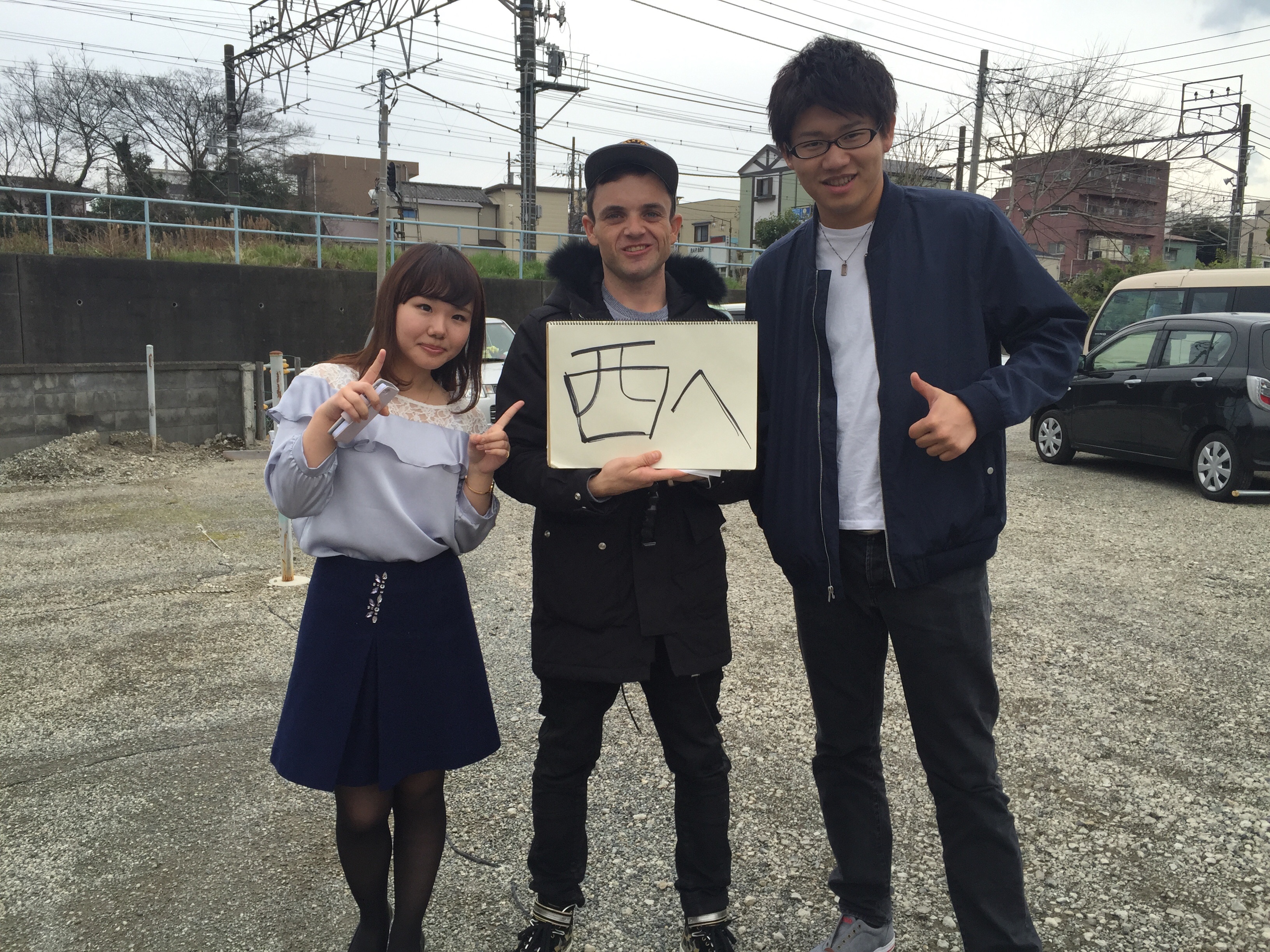f:id:kakibayashi:20160414153442j:image f:id:kakibayashi:20160414153442j:image