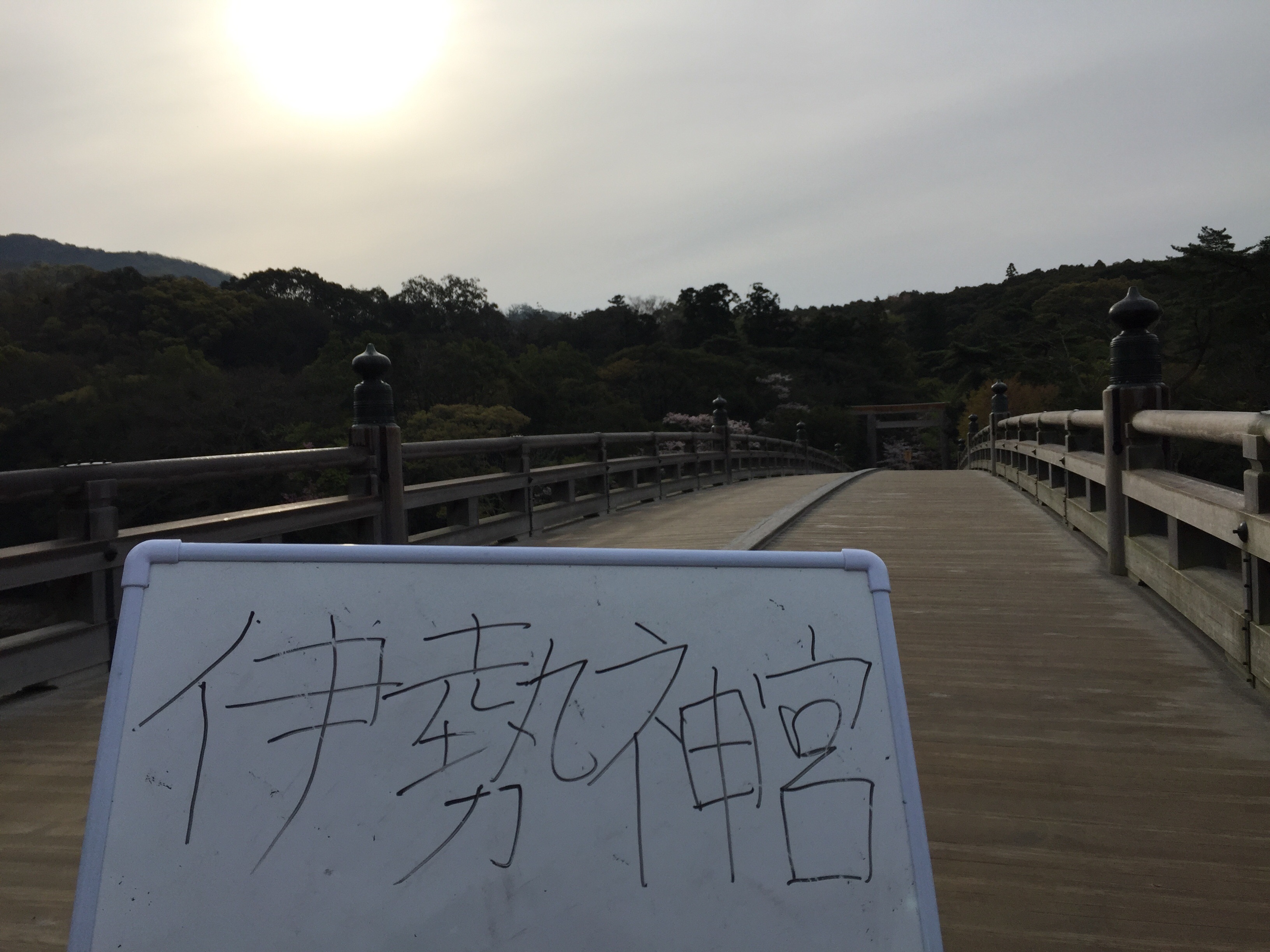 f:id:kakibayashi:20160417181445j:image f:id:kakibayashi:20160417181445j:image