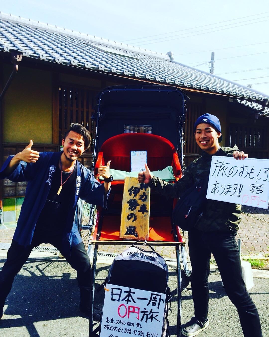 f:id:kakibayashi:20160417183520j:image f:id:kakibayashi:20160417183520j:image