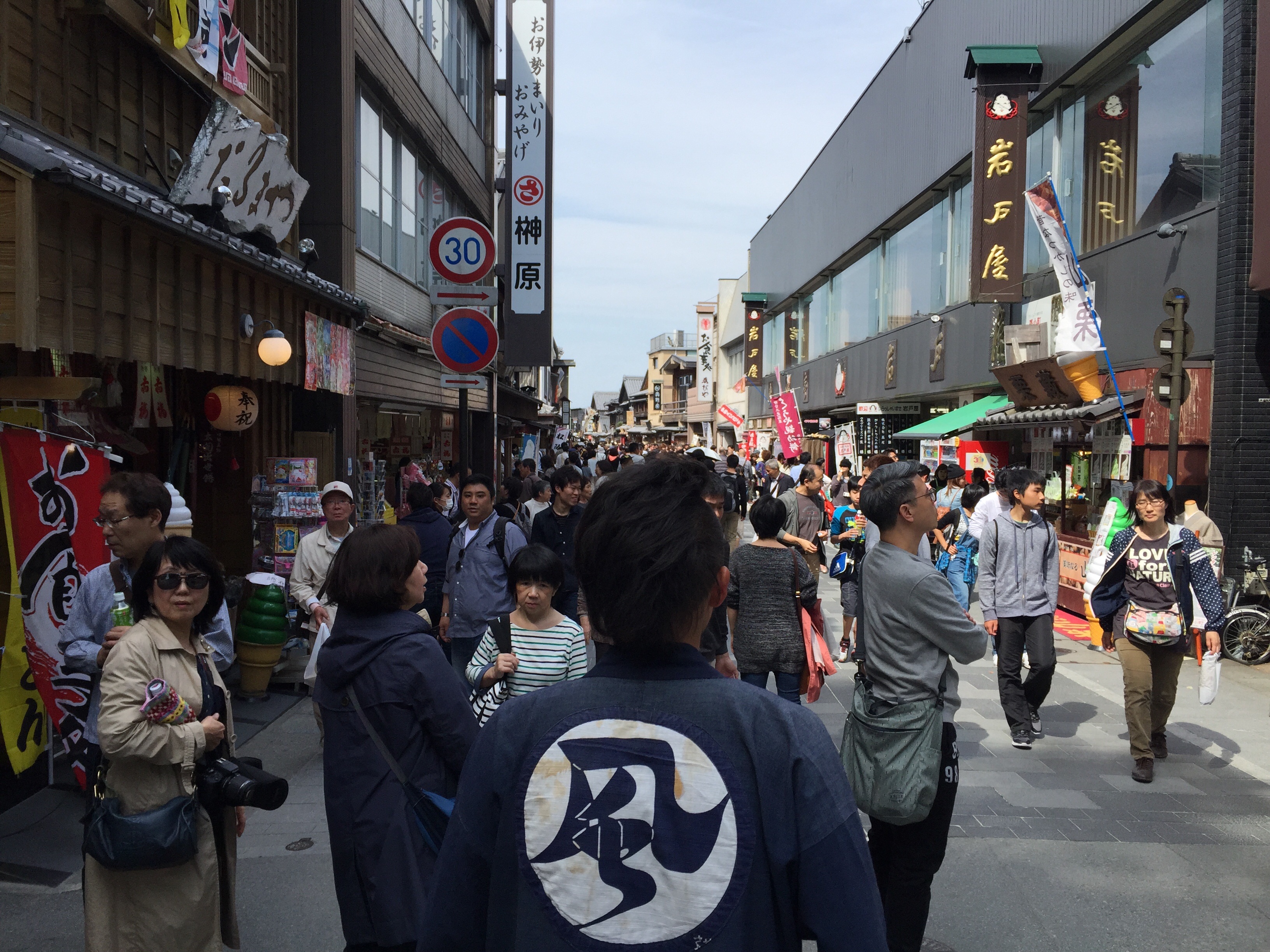 f:id:kakibayashi:20160417193839j:image f:id:kakibayashi:20160417193839j:image
