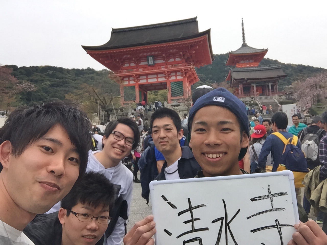 f:id:kakibayashi:20160419135814j:image f:id:kakibayashi:20160419135814j:image