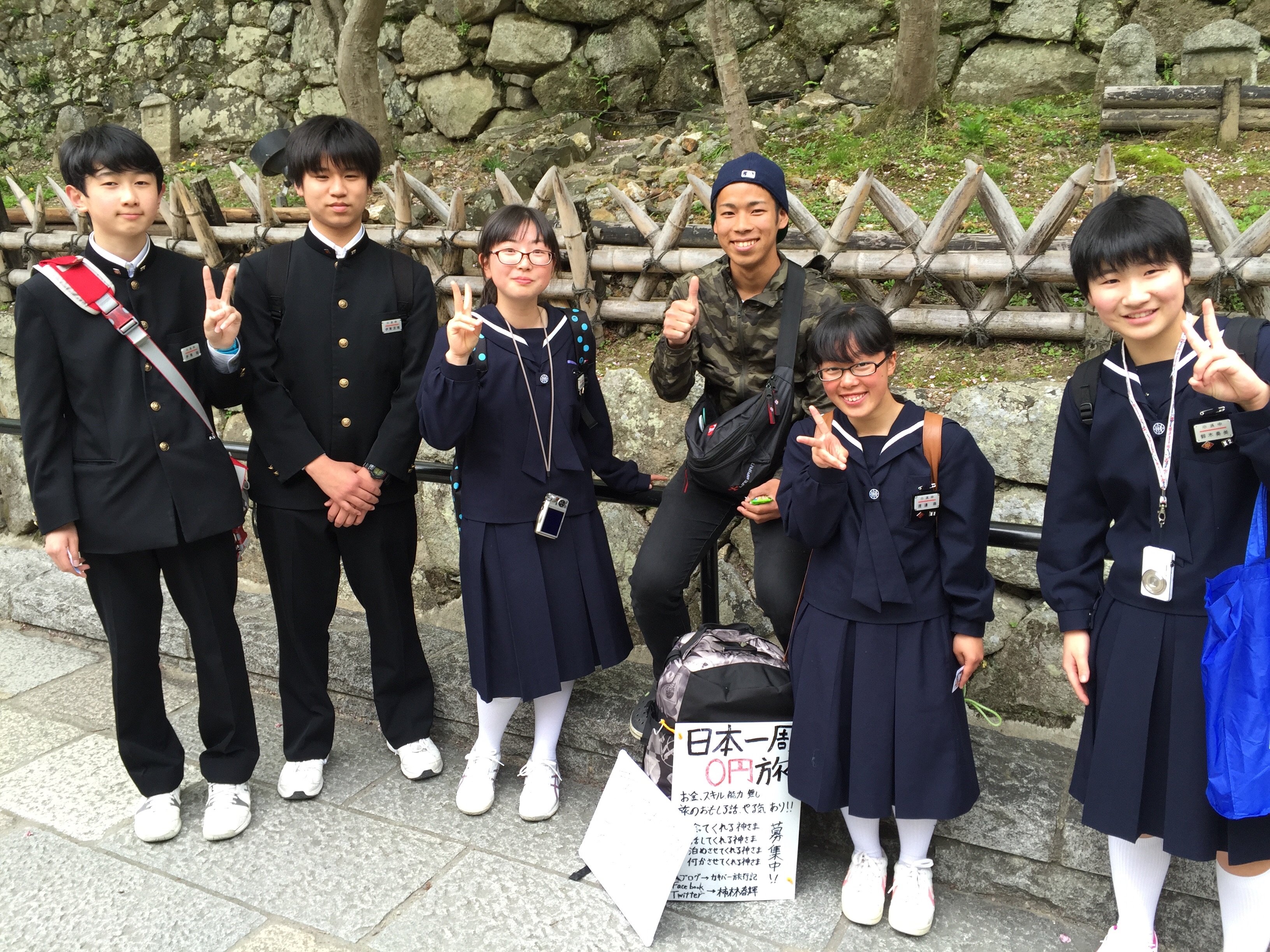 f:id:kakibayashi:20160420102830j:image f:id:kakibayashi:20160420102830j:image
