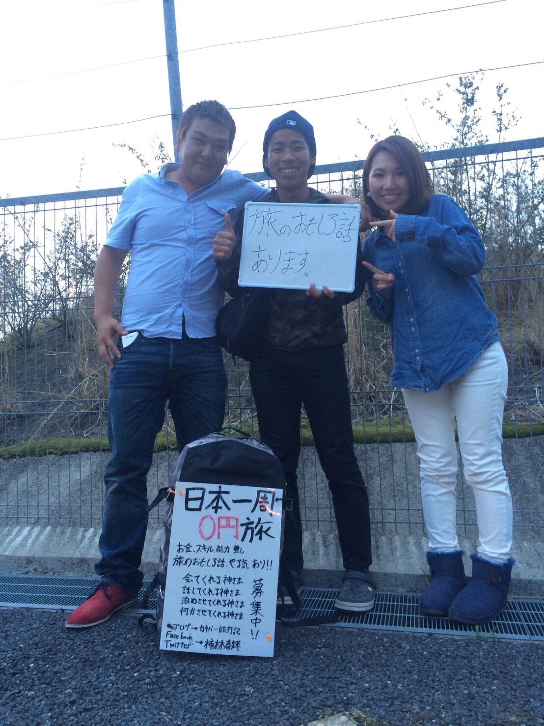 f:id:kakibayashi:20160420195650j:image f:id:kakibayashi:20160420195650j:image