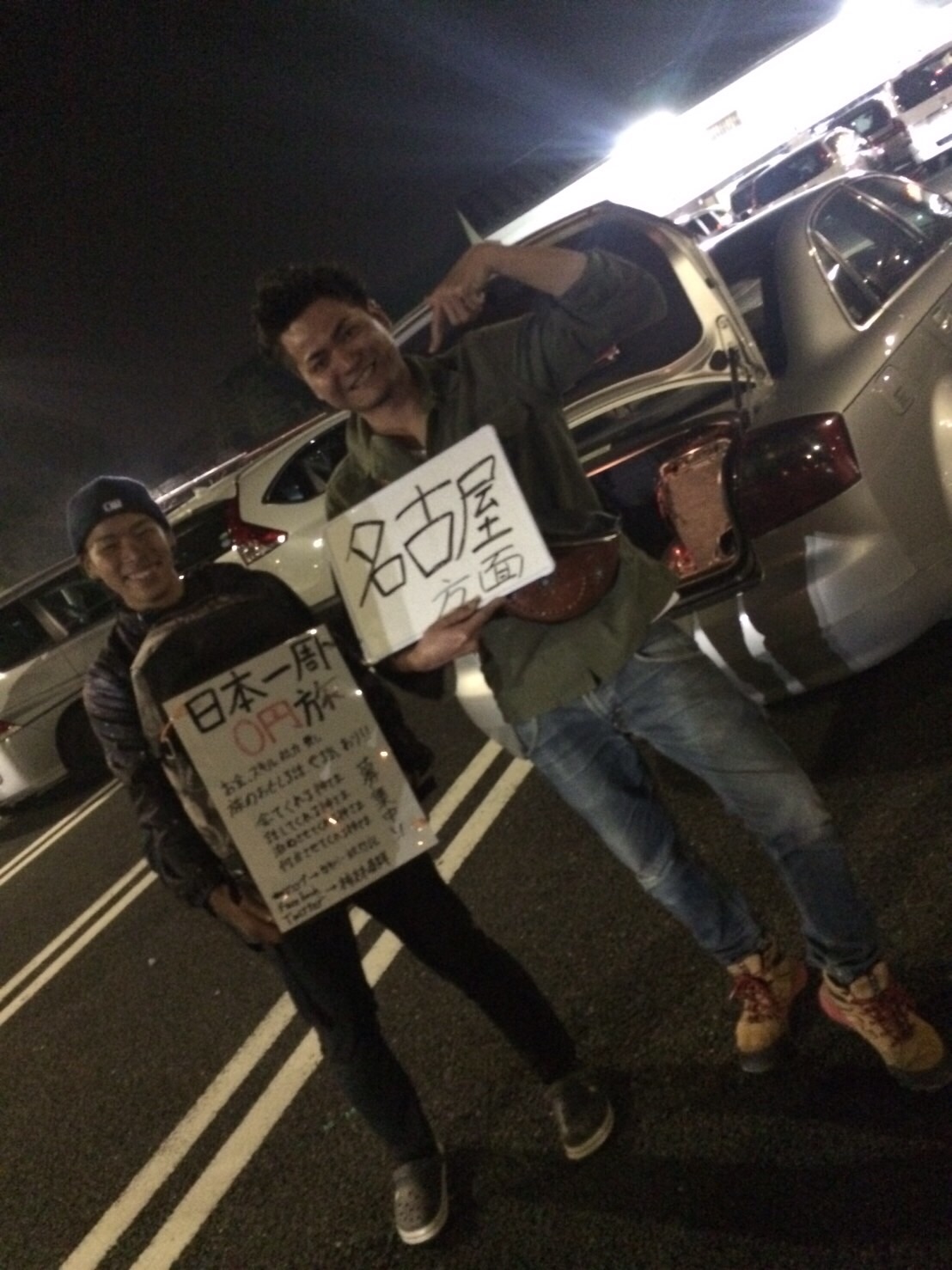 f:id:kakibayashi:20160420200754j:image f:id:kakibayashi:20160420200754j:image