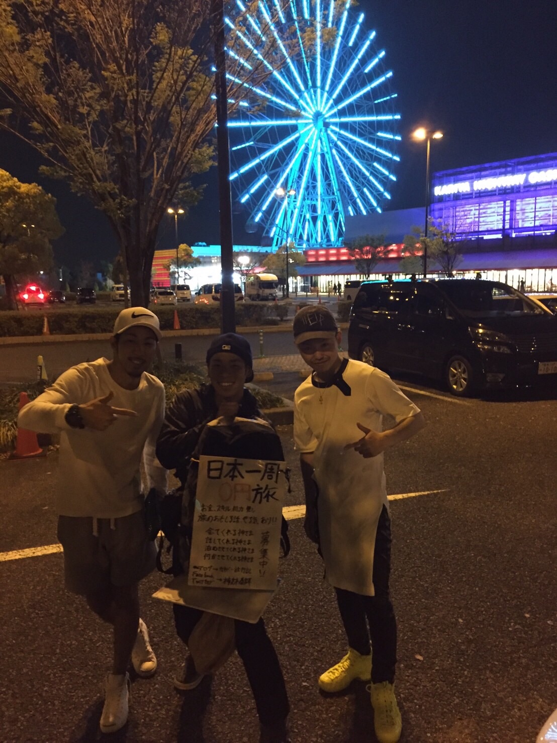 f:id:kakibayashi:20160420201653j:image f:id:kakibayashi:20160420201653j:image