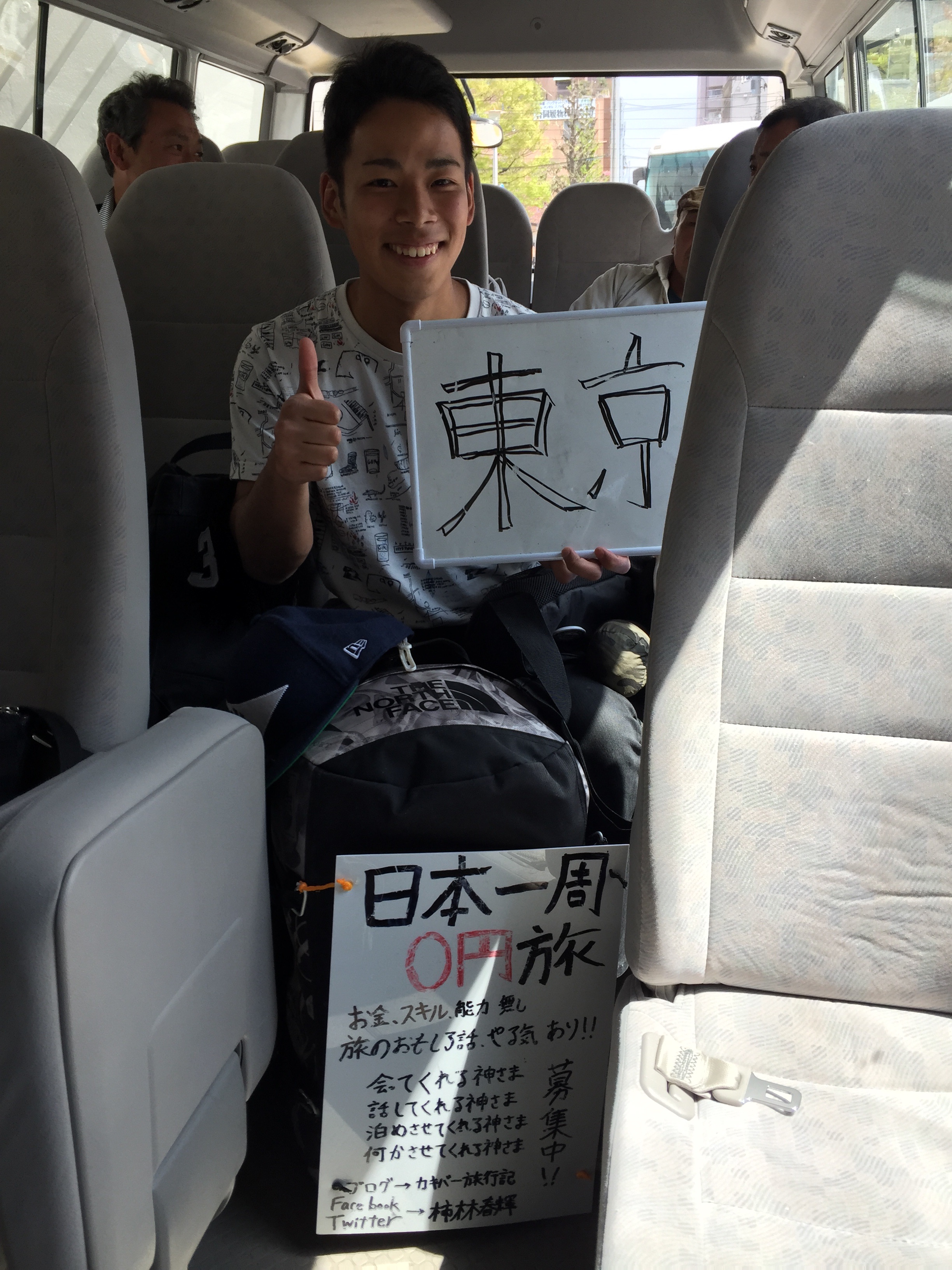 f:id:kakibayashi:20160420204312j:image f:id:kakibayashi:20160420204312j:image