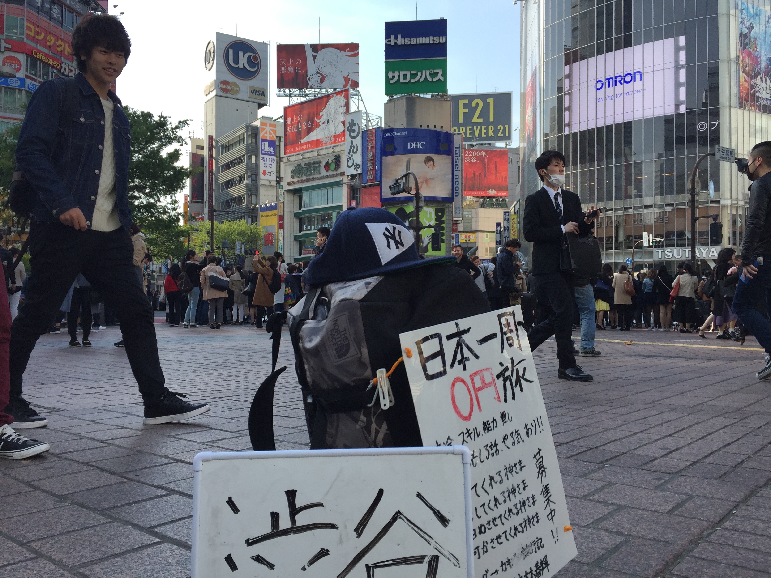 f:id:kakibayashi:20160421191436j:image f:id:kakibayashi:20160421191436j:image