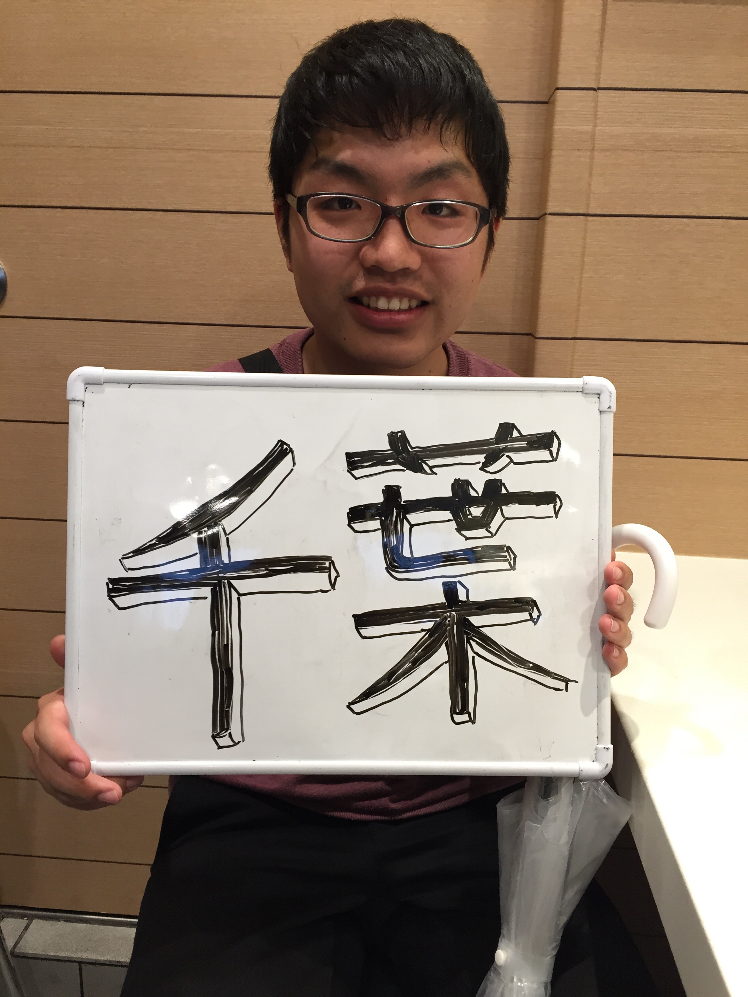 f:id:kakibayashi:20160425140826j:image f:id:kakibayashi:20160425140826j:image