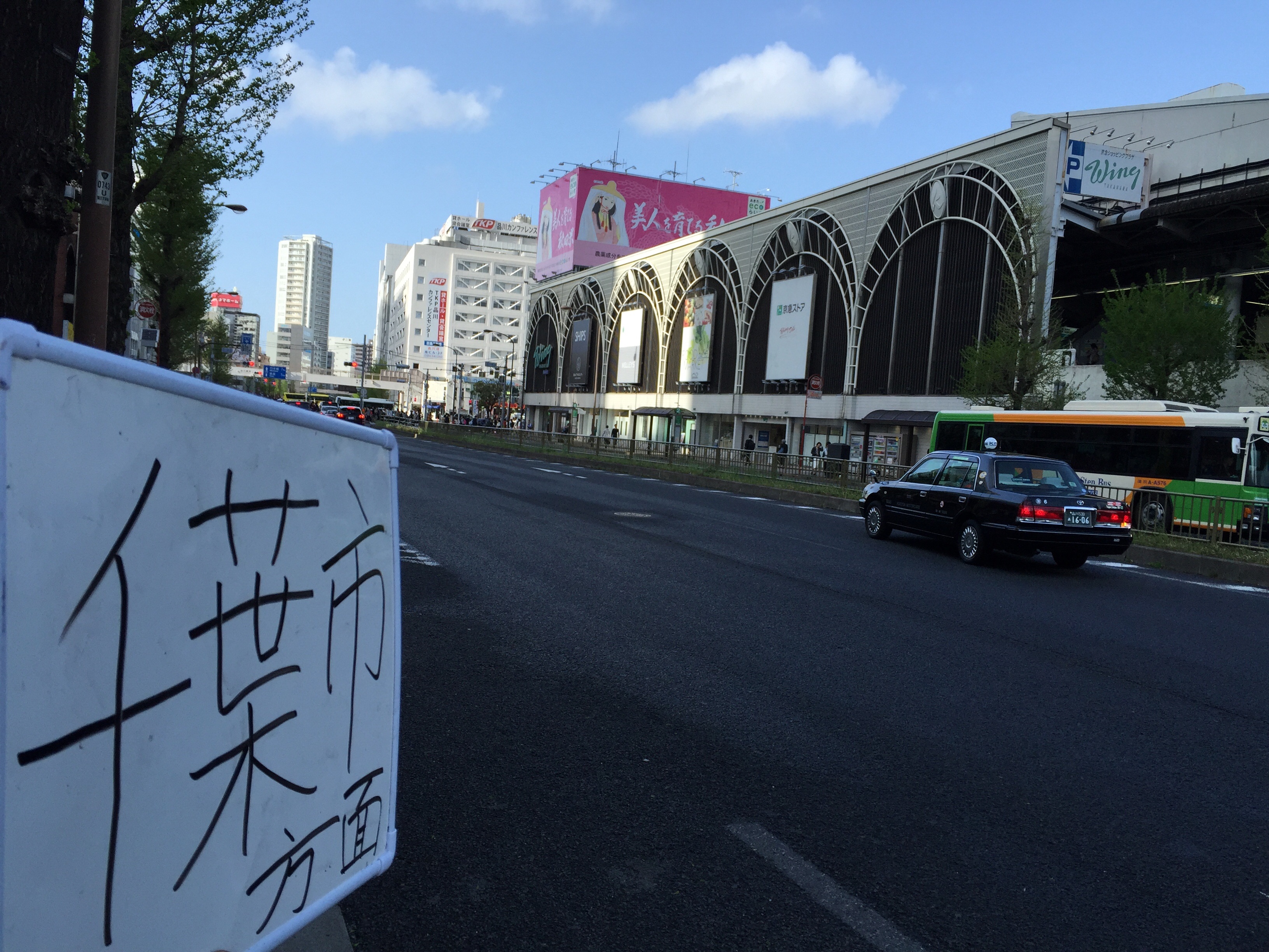 f:id:kakibayashi:20160425142832j:image f:id:kakibayashi:20160425142832j:image