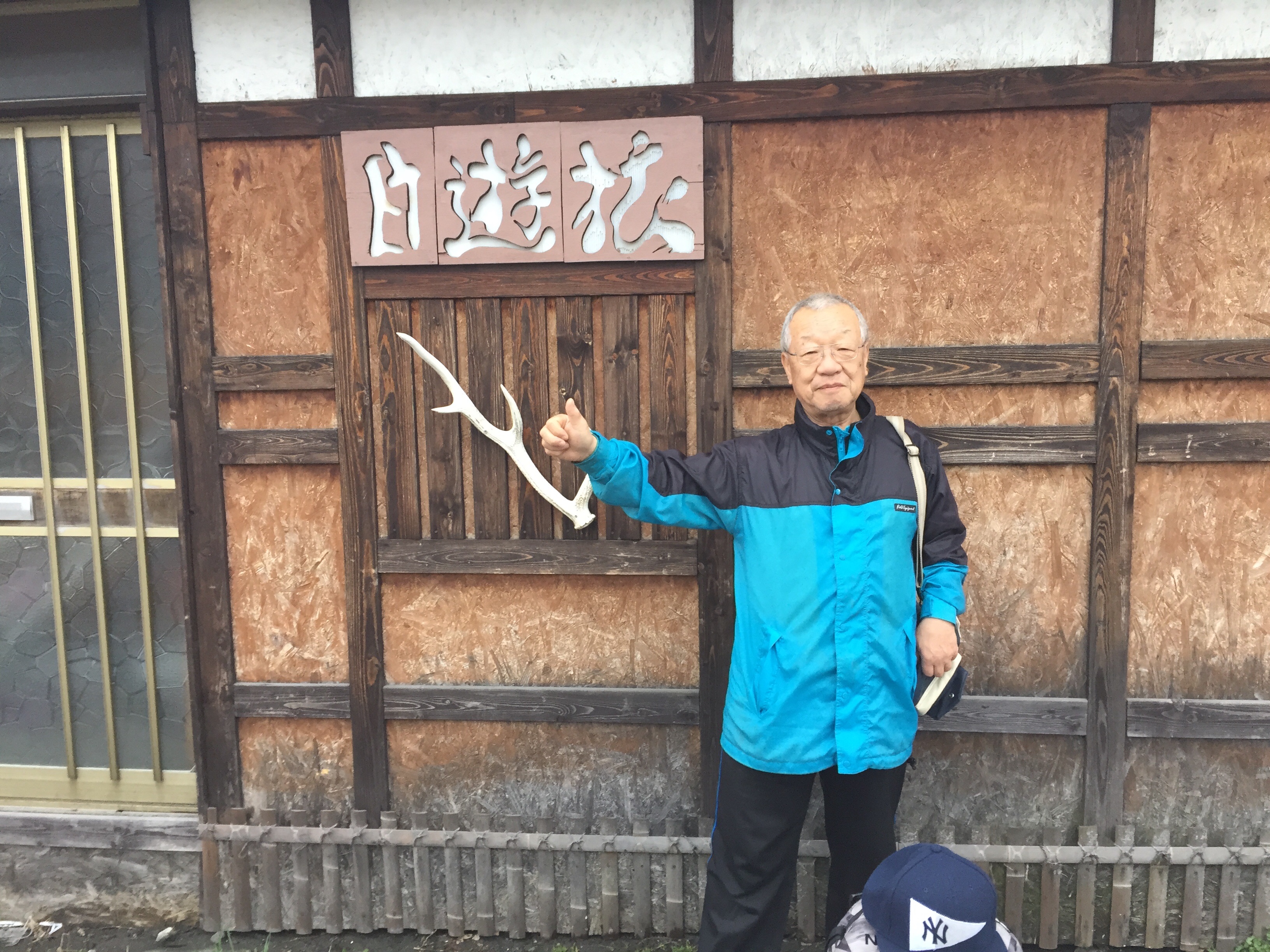 f:id:kakibayashi:20160430163057j:image f:id:kakibayashi:20160430163057j:image