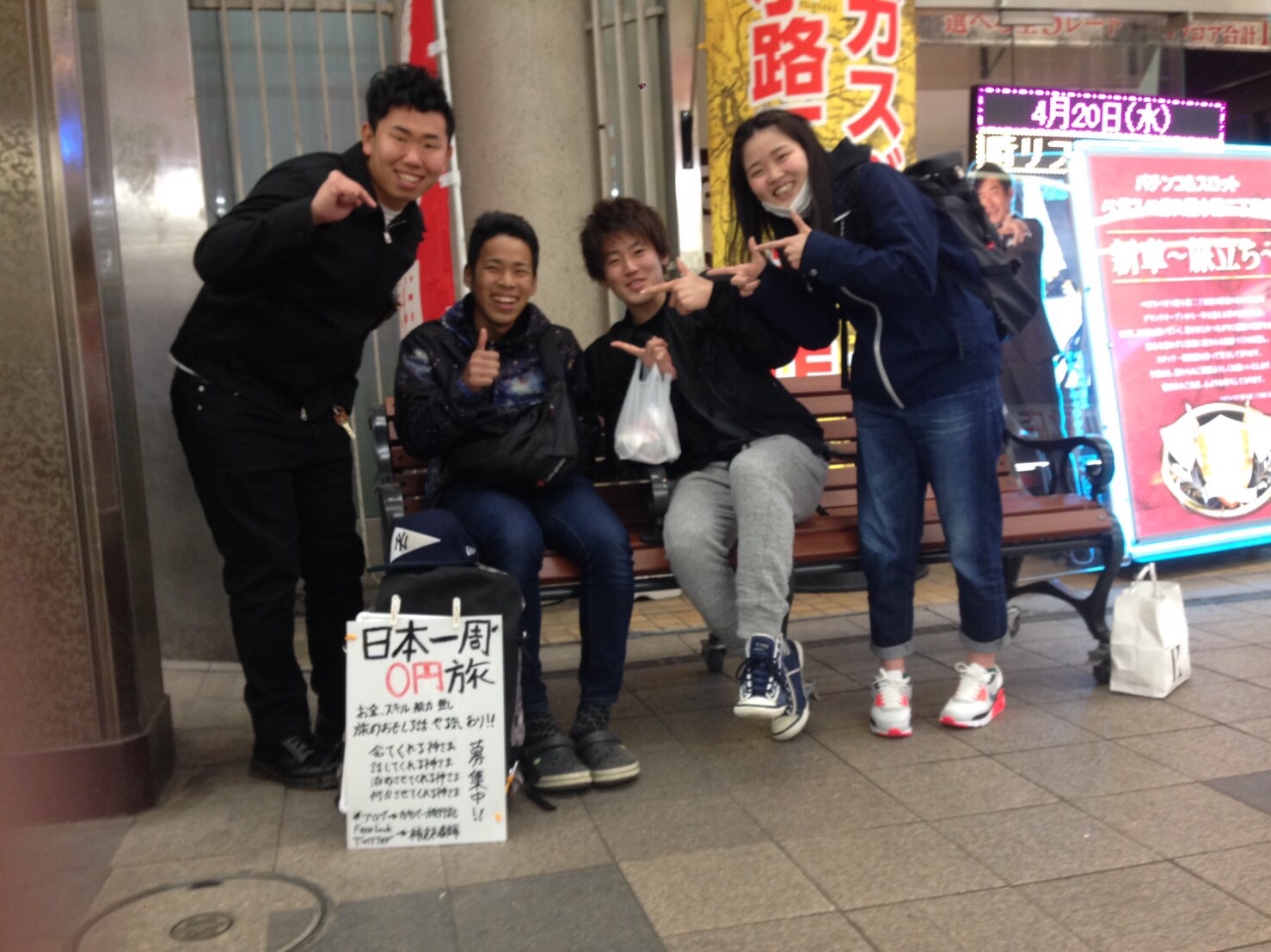 f:id:kakibayashi:20160507193644j:image f:id:kakibayashi:20160507193644j:image