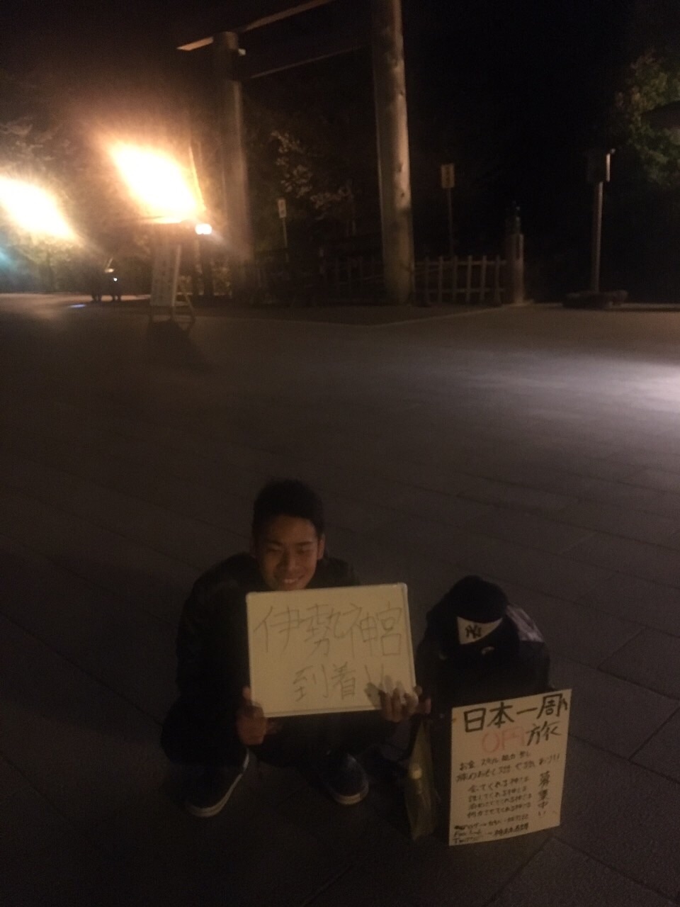 f:id:kakibayashi:20160508121231j:image f:id:kakibayashi:20160508121231j:image