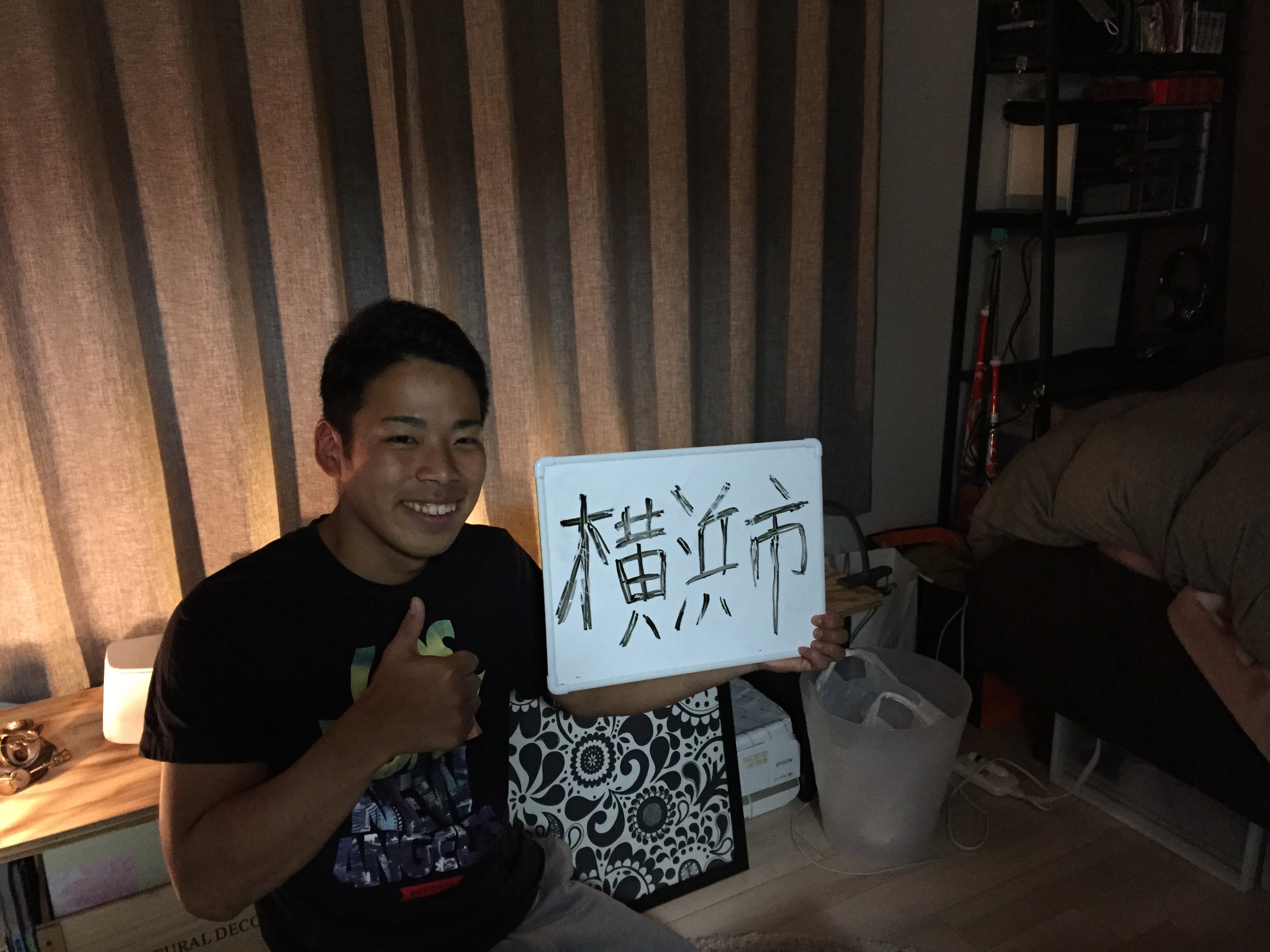 f:id:kakibayashi:20160516202344j:image f:id:kakibayashi:20160516202344j:image