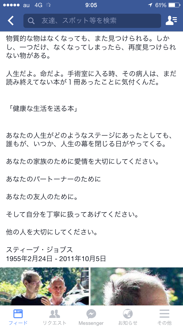 f:id:kakibayashi:20160520204930p:image f:id:kakibayashi:20160520204930p:image