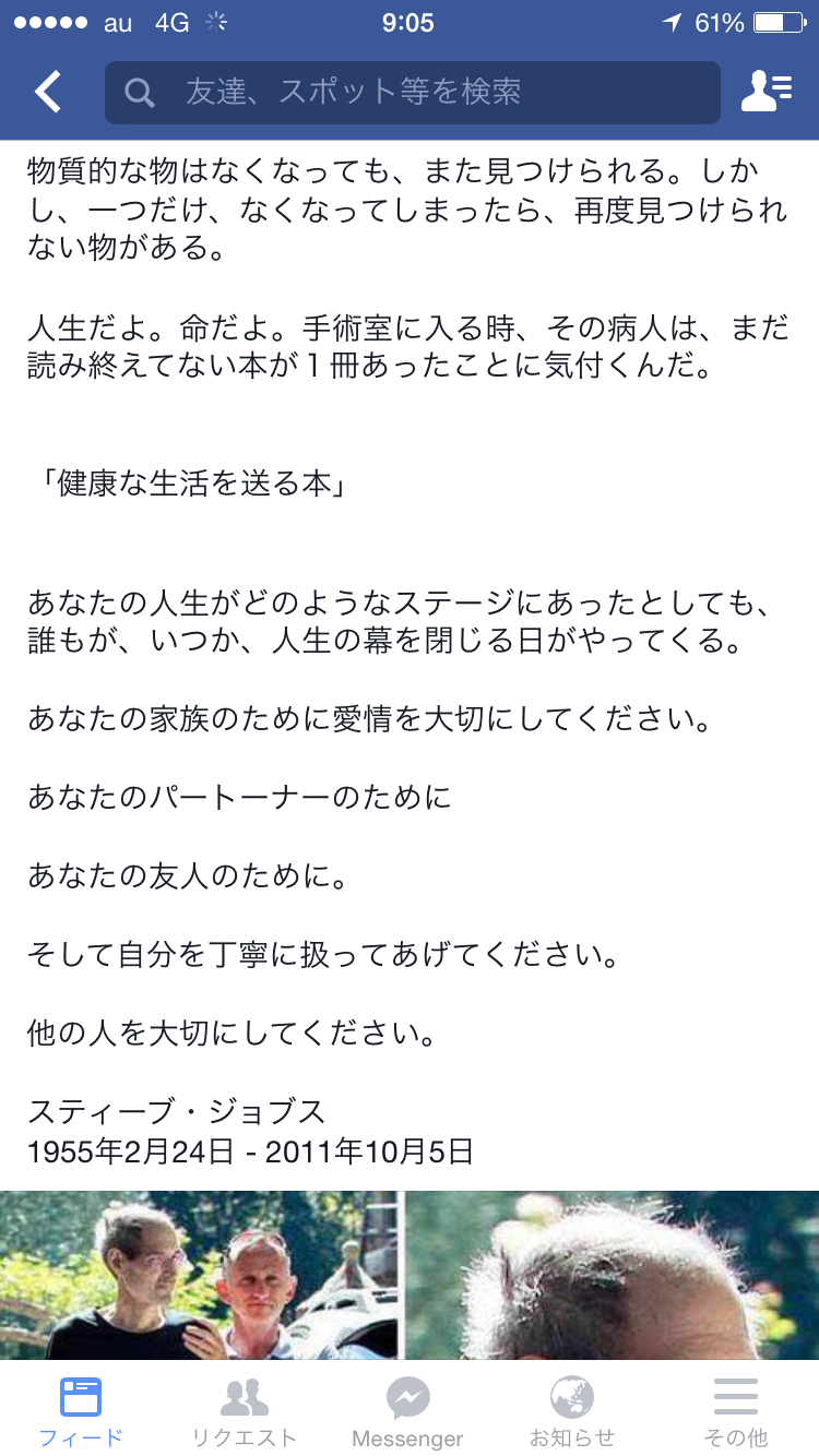 f:id:kakibayashi:20160520204930p:image