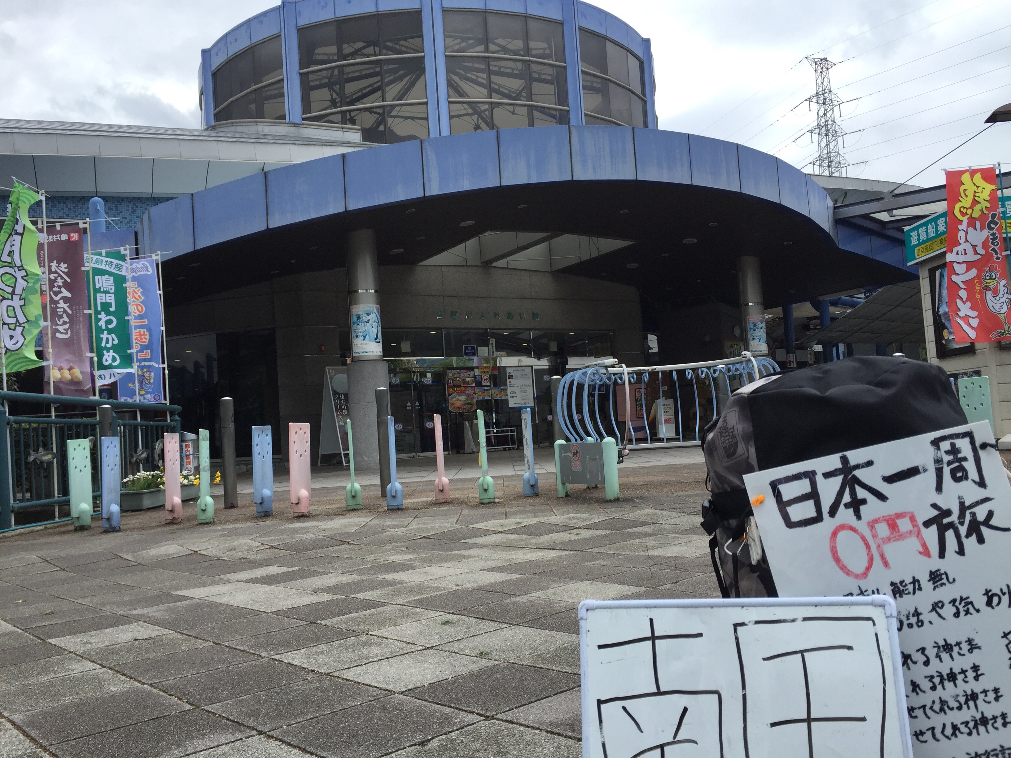 f:id:kakibayashi:20160530040519j:image f:id:kakibayashi:20160530040519j:image