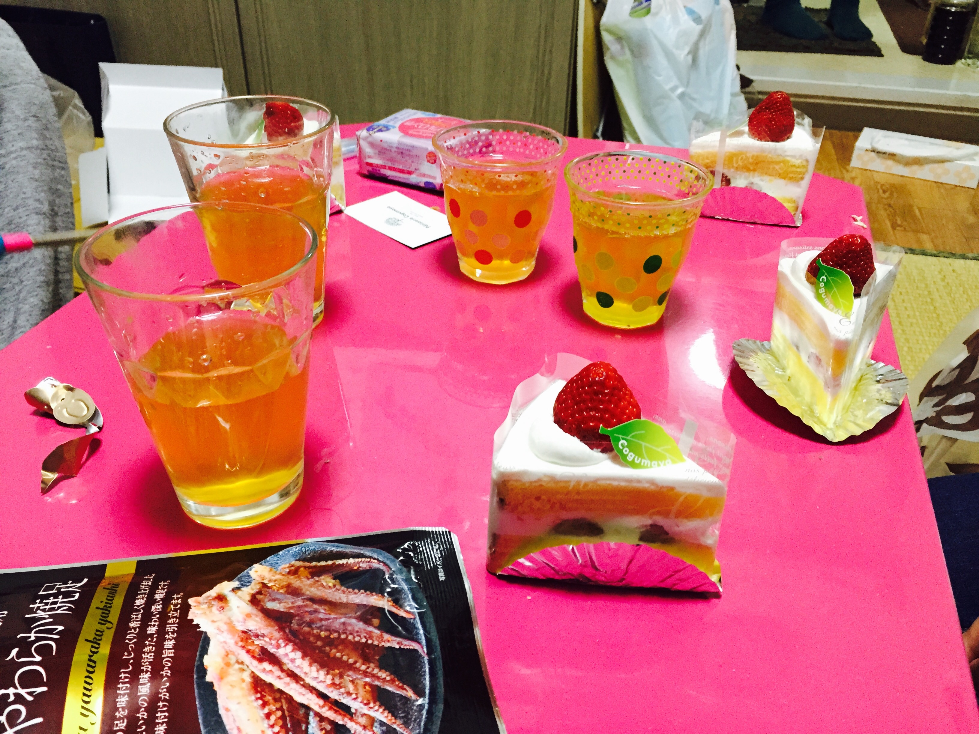 f:id:kakibayashi:20160530051216j:image f:id:kakibayashi:20160530051216j:image
