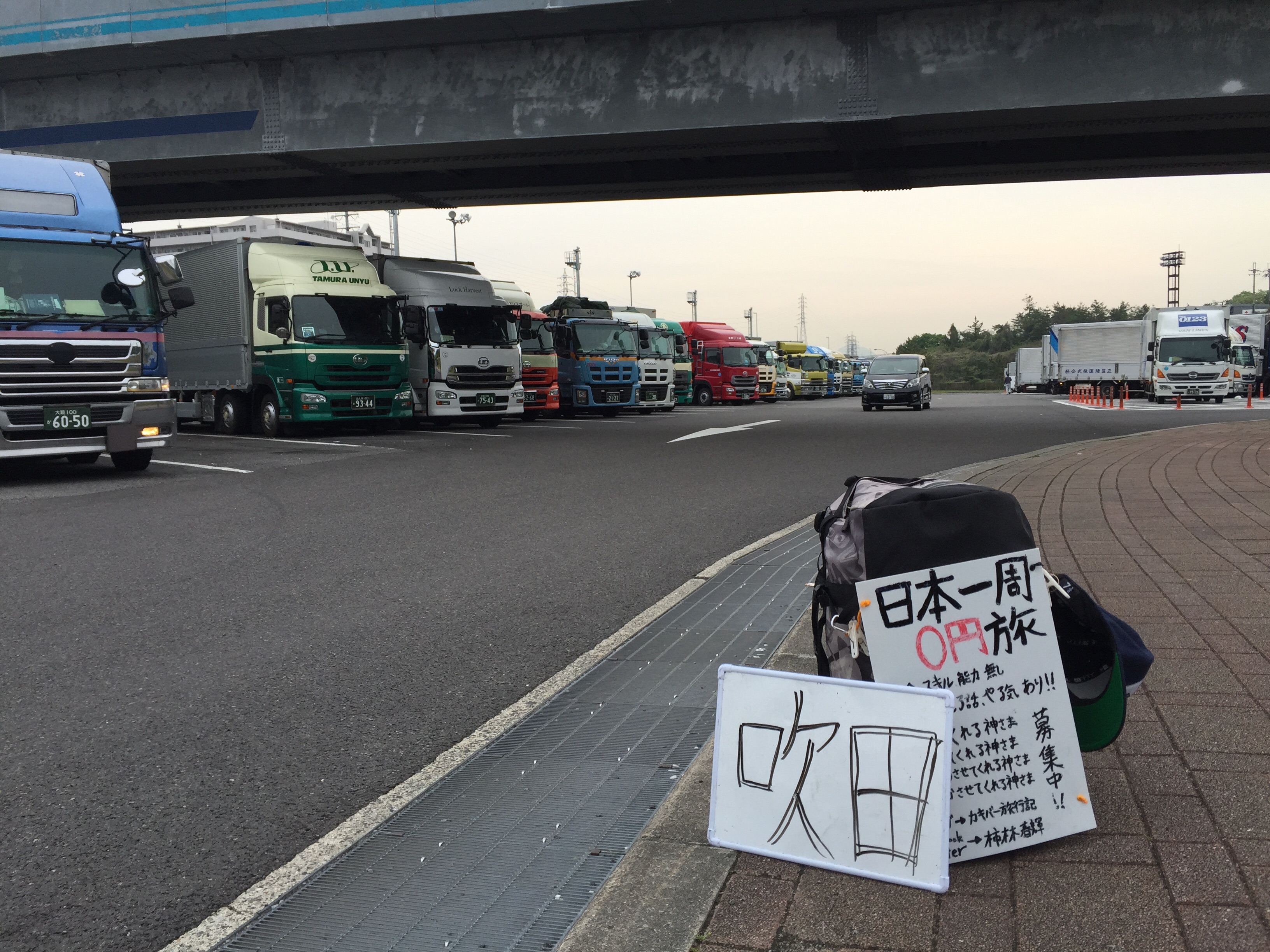 f:id:kakibayashi:20160617132906j:image f:id:kakibayashi:20160617132906j:image
