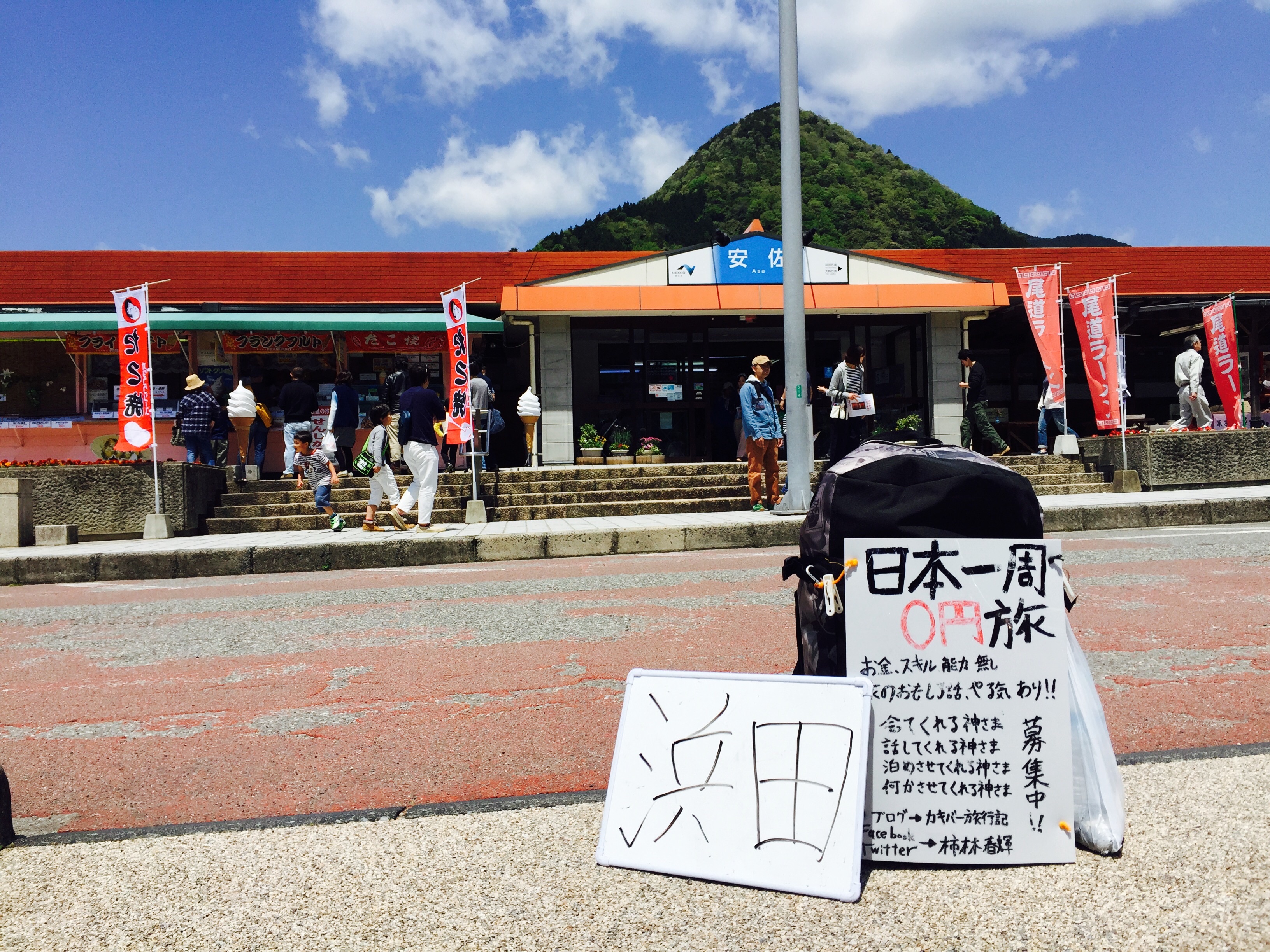 f:id:kakibayashi:20160714200142j:image f:id:kakibayashi:20160714200142j:image