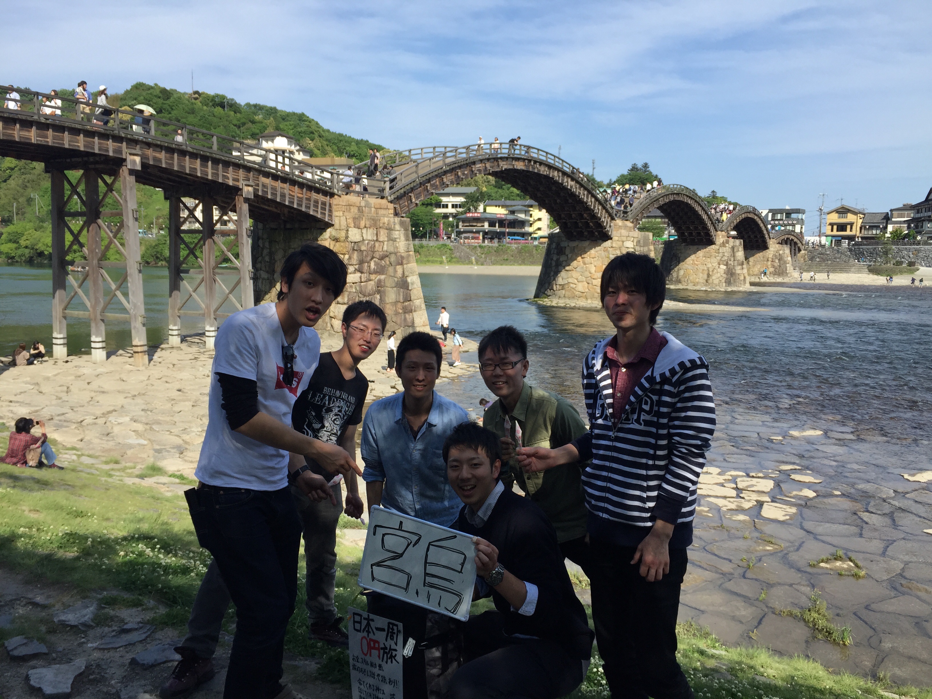 f:id:kakibayashi:20160716084414j:image f:id:kakibayashi:20160716084414j:image