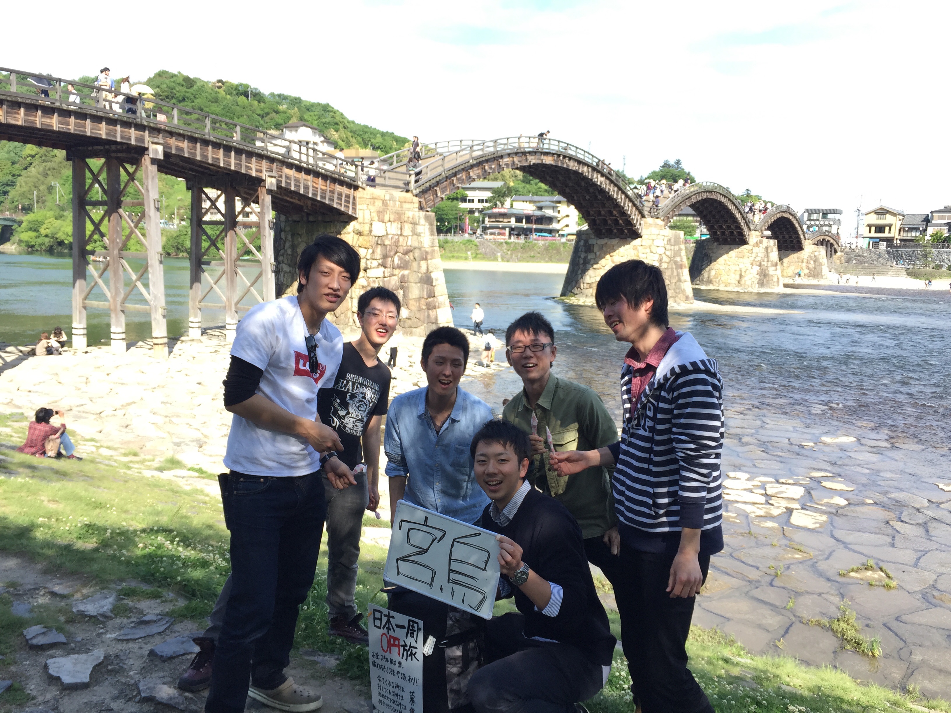 f:id:kakibayashi:20160720073101j:image f:id:kakibayashi:20160720073101j:image