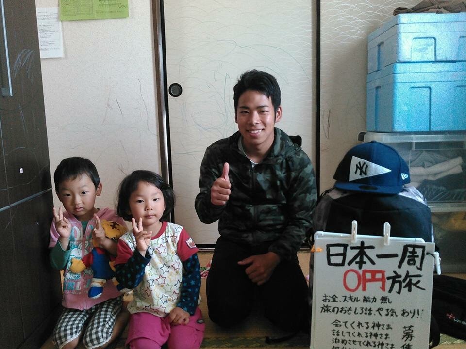 f:id:kakibayashi:20160723064932j:image f:id:kakibayashi:20160723064932j:image