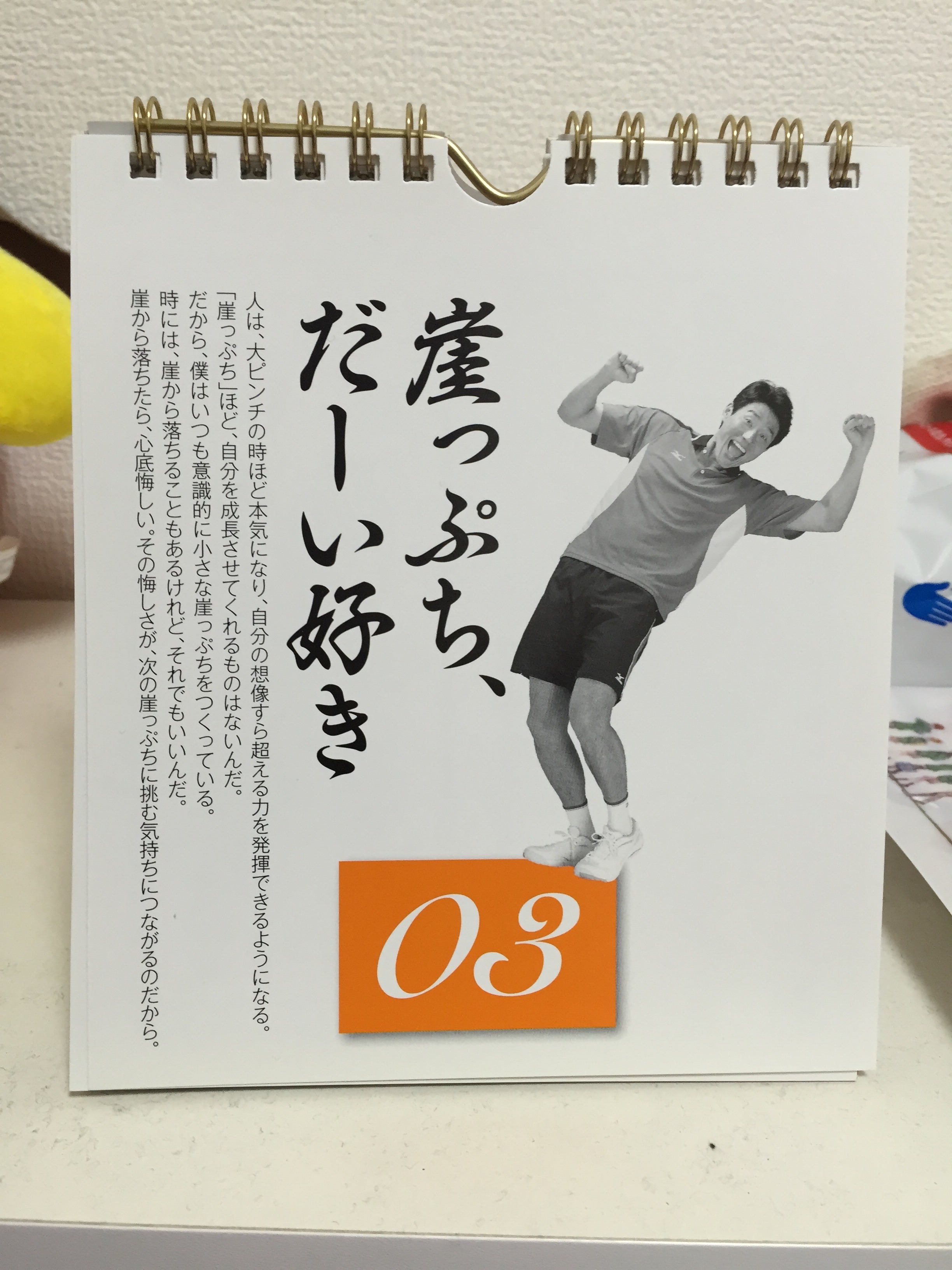 f:id:kakibayashi:20160727193800j:image f:id:kakibayashi:20160727193800j:image