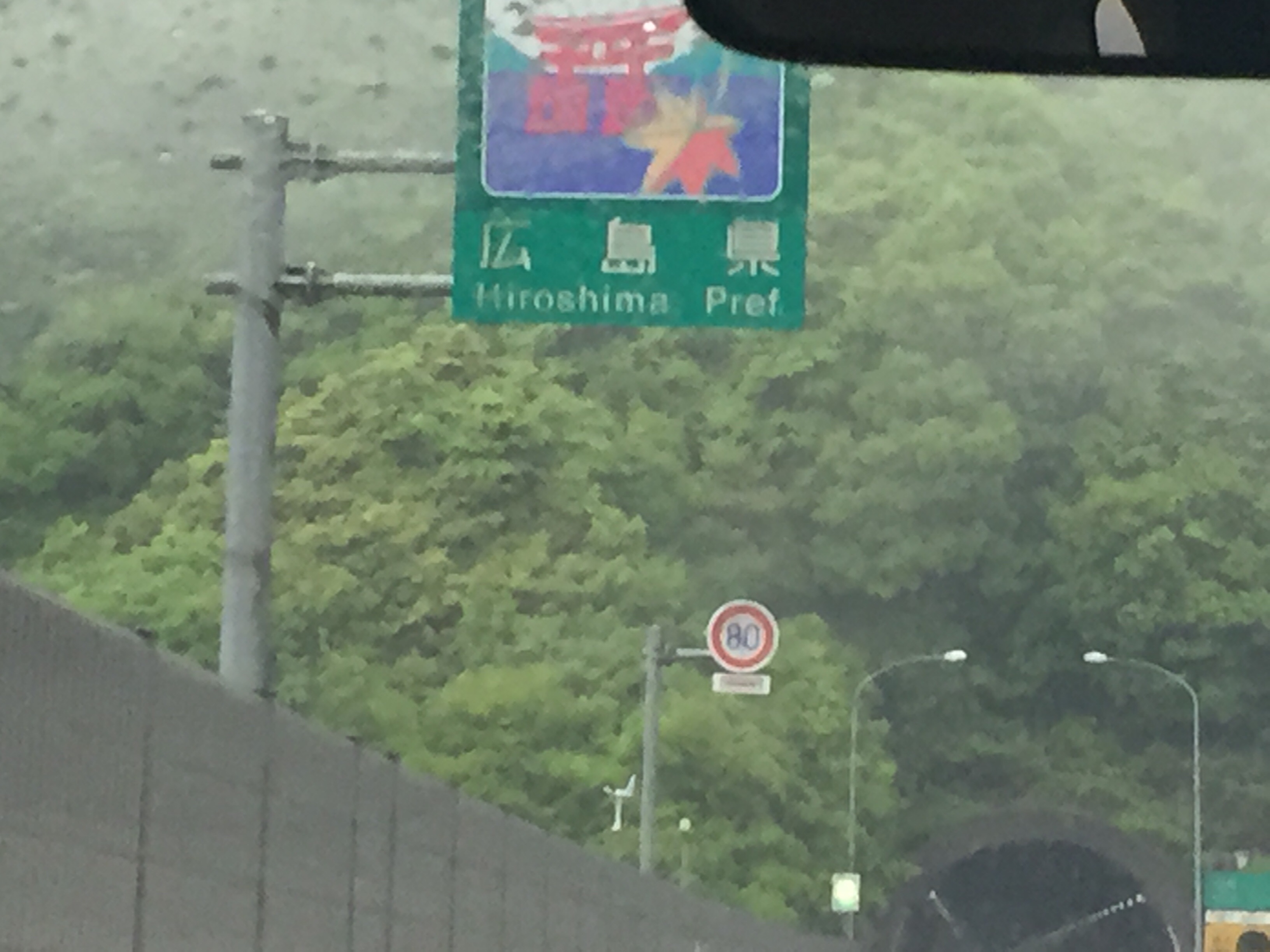 f:id:kakibayashi:20160727202358j:image f:id:kakibayashi:20160727202358j:image