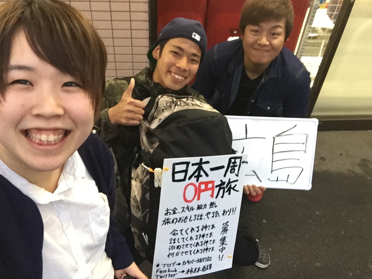 f:id:kakibayashi:20160727202921j:image f:id:kakibayashi:20160727202921j:image