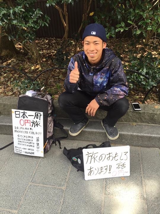 f:id:kakibayashi:20160728103012j:image f:id:kakibayashi:20160728103012j:image