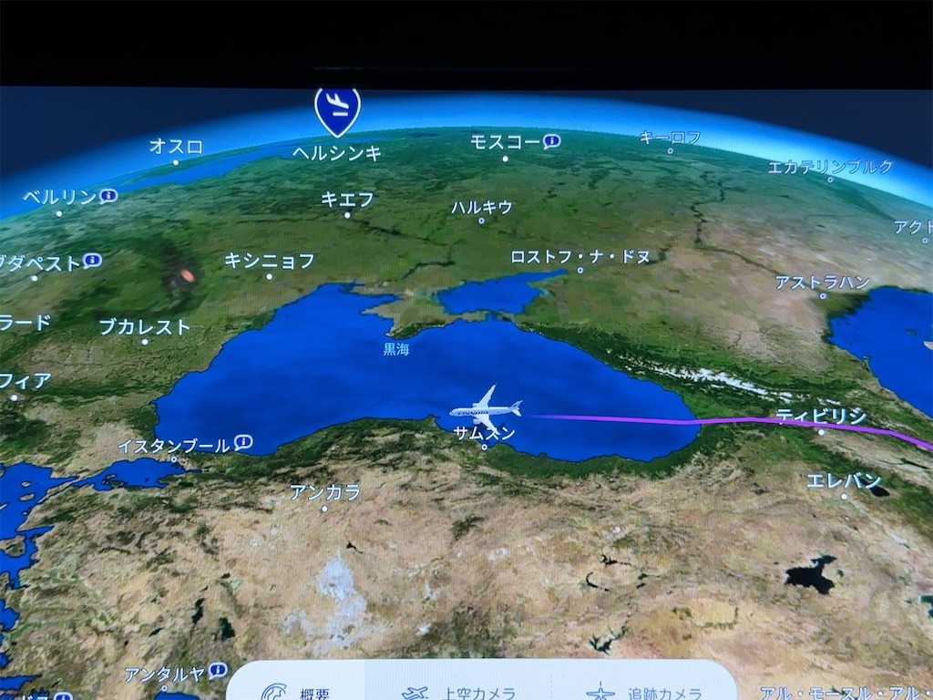 f:id:kakifly100m:20230907134243j:image