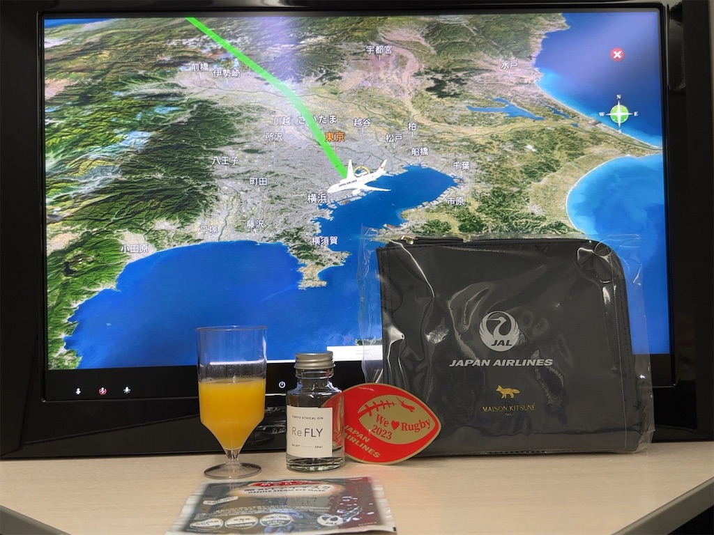 f:id:kakifly100m:20231009110240j:image