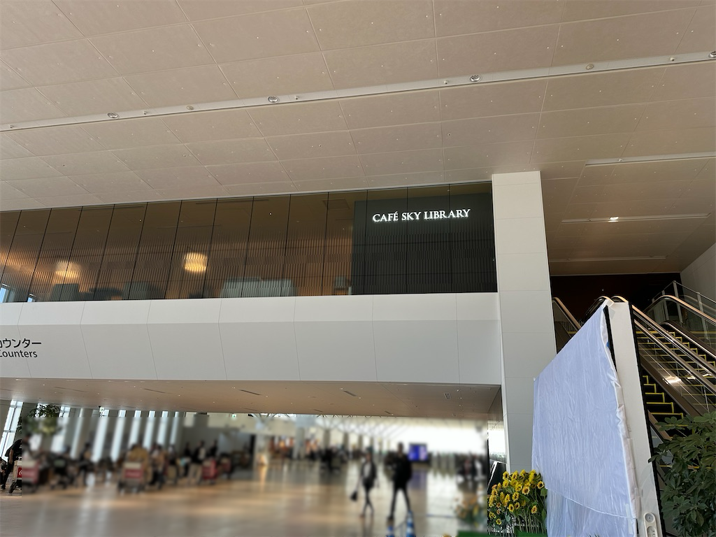 f:id:kakifly100m:20251117134514p:image