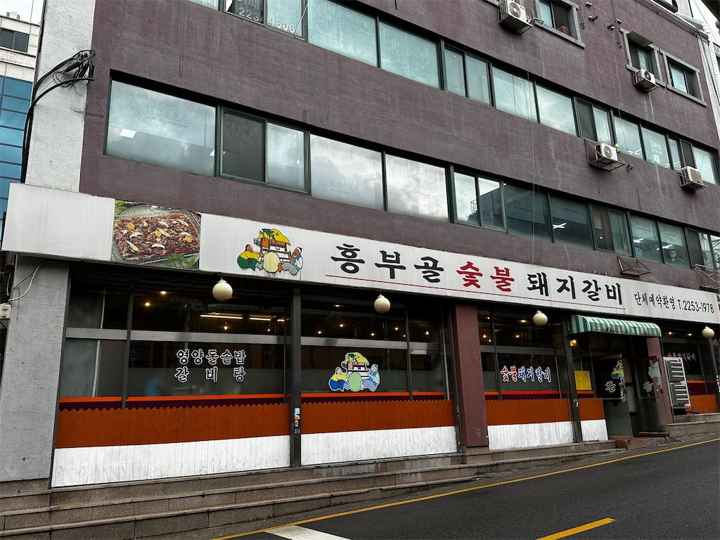 f:id:kakifly100m:20260525150701j:image f:id:kakifly100m:20260525150701j:image