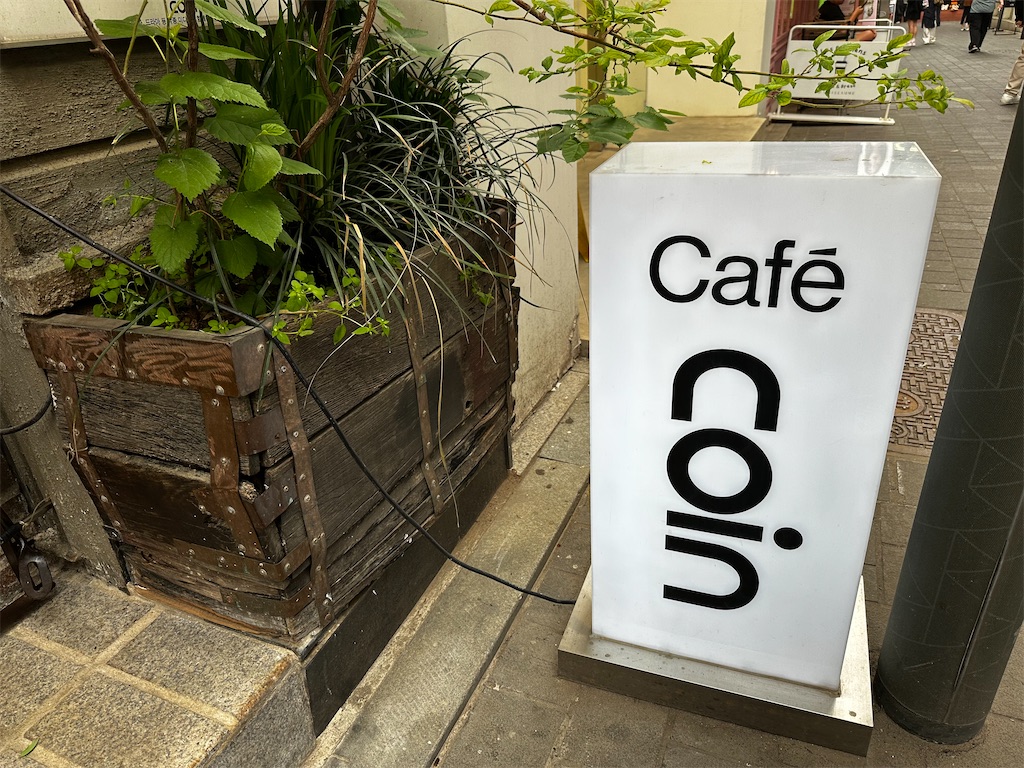 f:id:kakifly100m:20260525150716j:image f:id:kakifly100m:20260525150716j:image