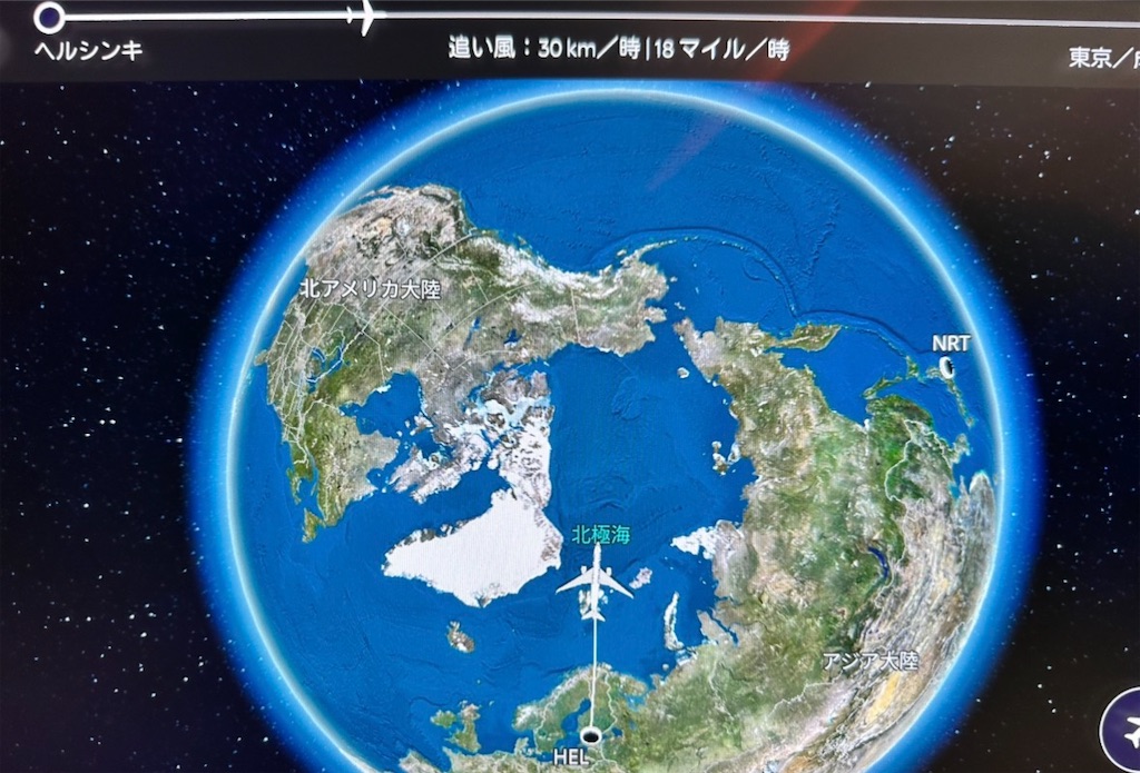 f:id:kakifly100m:20260823142503j:image f:id:kakifly100m:20260823142503j:image