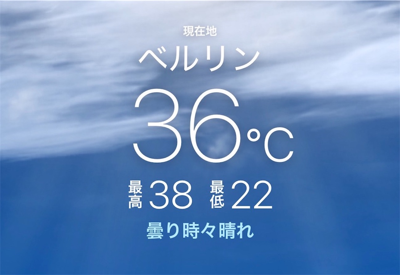f:id:kakifly100m:20260925141342j:image
