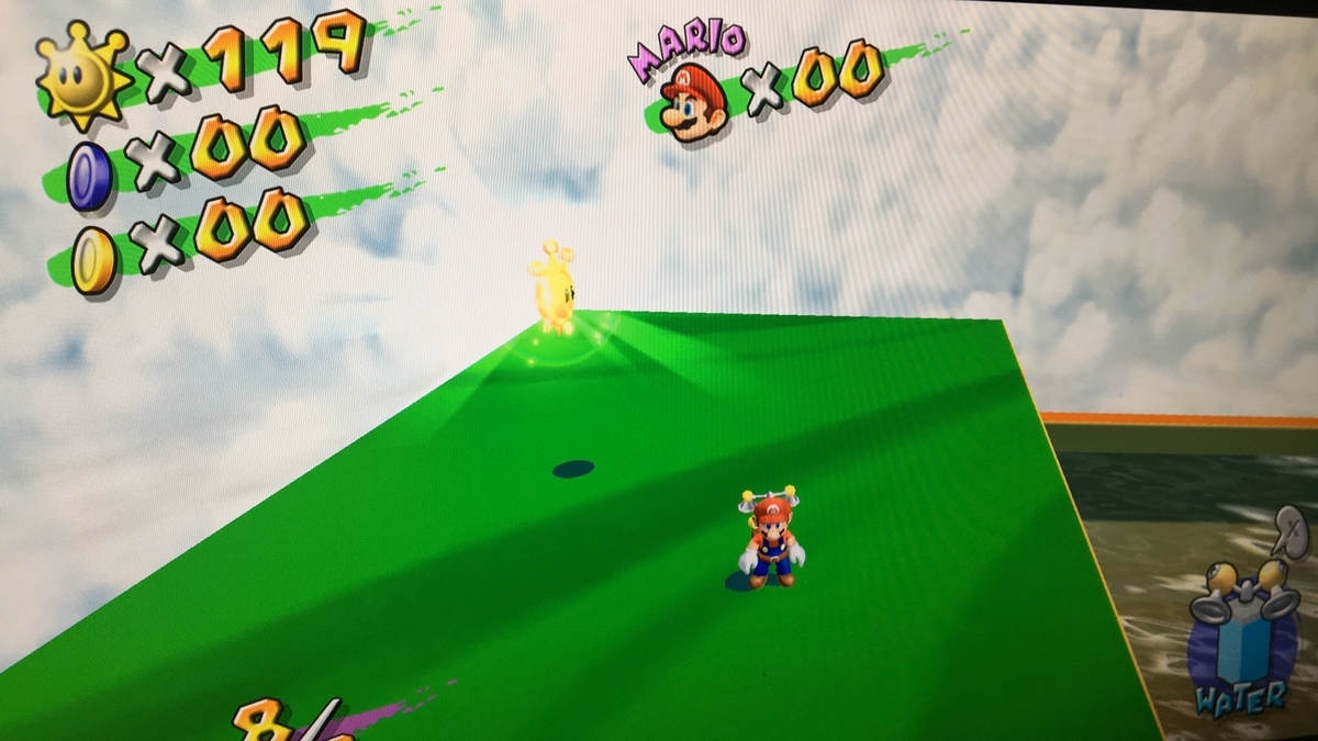 マリオサンシャインスター120個全クリ達成！！ - 何をやってもうまくいかない無職のブログ