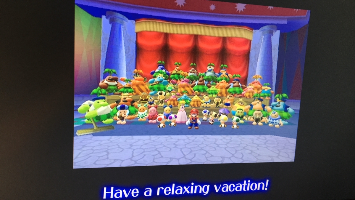 マリオサンシャインスター120個全クリ達成！！ - 何をやってもうまくいかない無職のブログ