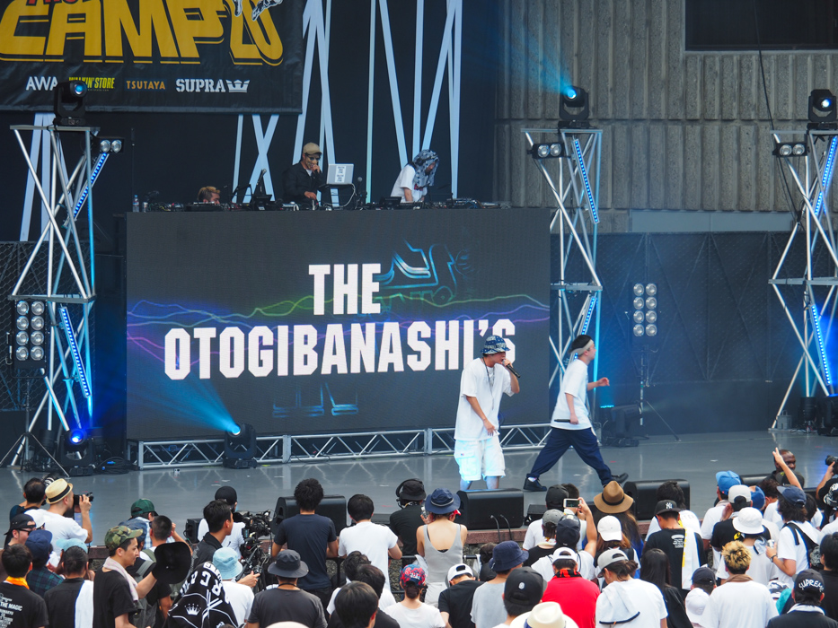 f:id:kakijiro:20160710222134j:plain